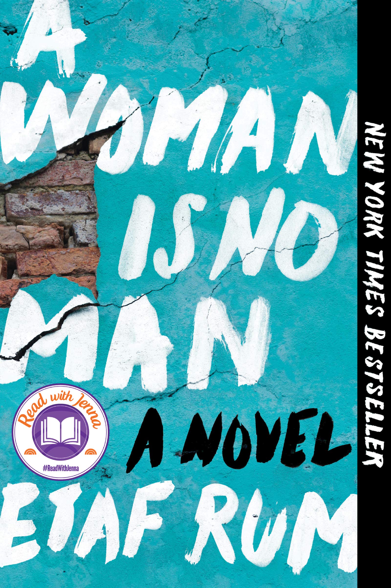 A Woman Is No Man: A Powerful Novel About Family, Identity & Cultural Conflict - Perfect for Book Clubs & Contemporary Fiction Lovers