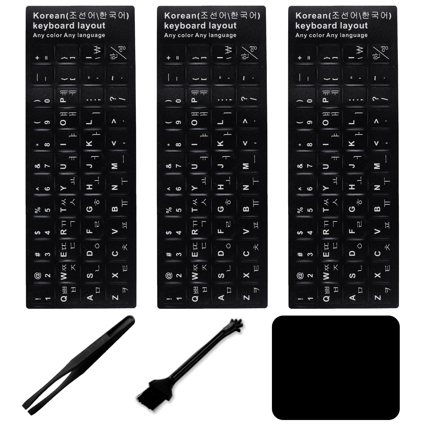 Universal Korean Keyboard Stickers (6-in-1) - Black Background with White Letters for Laptop, Desktop & Notebook - Korean Language Replacement Keyboard Decals | Perfect for Typing Practice, Language Learning & Multilingual Work
