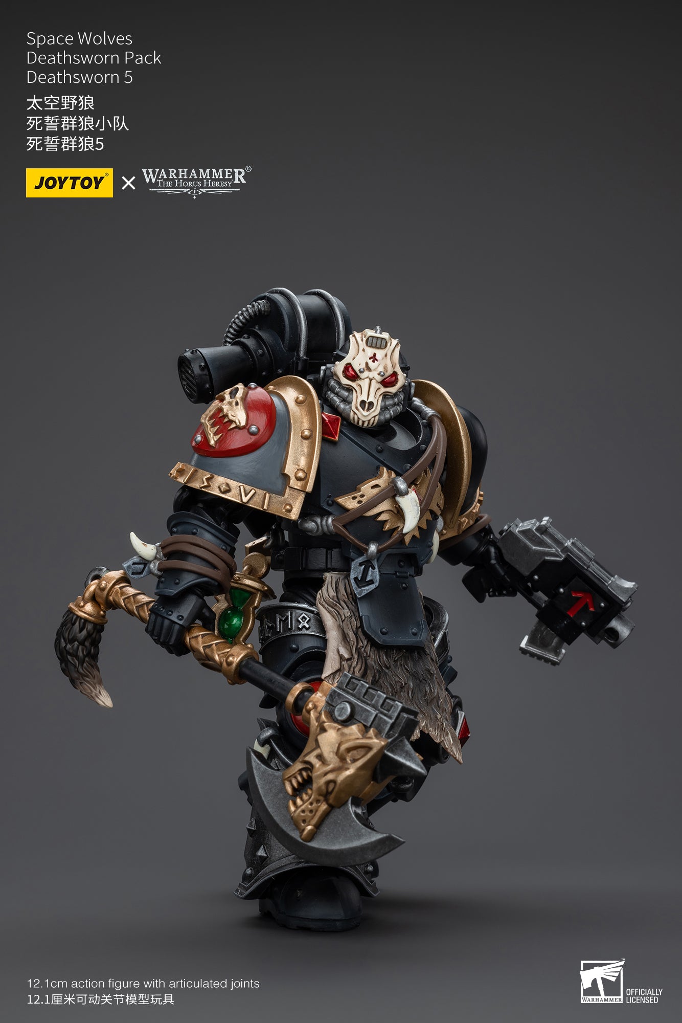 1/18 JOYTOY Warhammer Action Figure - The Horus Heresy Space Wolves Deathsworn Pack - Highly Detailed Collectible Model for Warhammer 40K Fans & Tabletop Gaming Enthusiasts