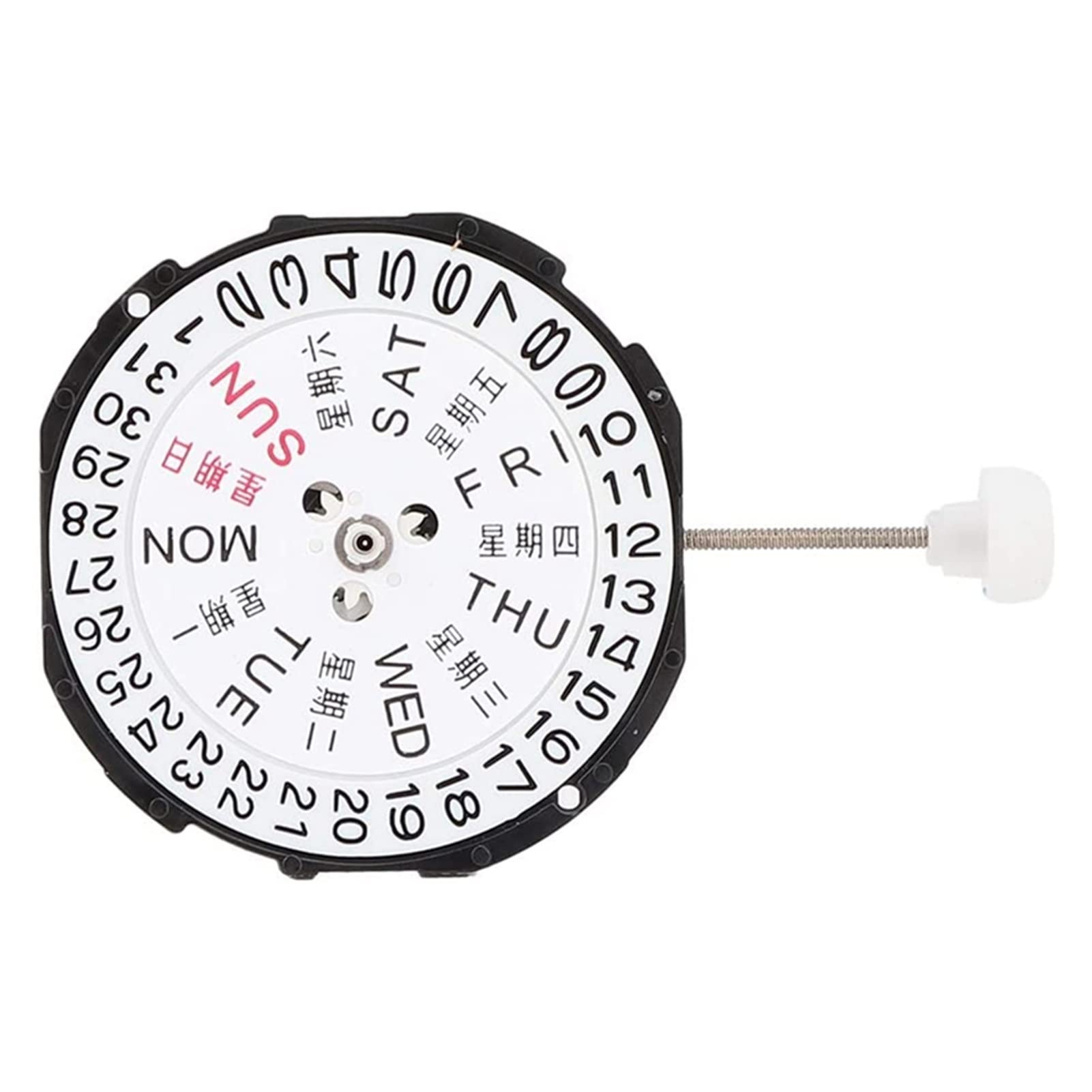 GDICONIC Quartz Watch Movement with Three Hands & Dual Calendar - SL28 Watch Repair Accessory for Men (Ideal for DIY Watch Repair, Replacement Parts & Timepiece Maintenance)