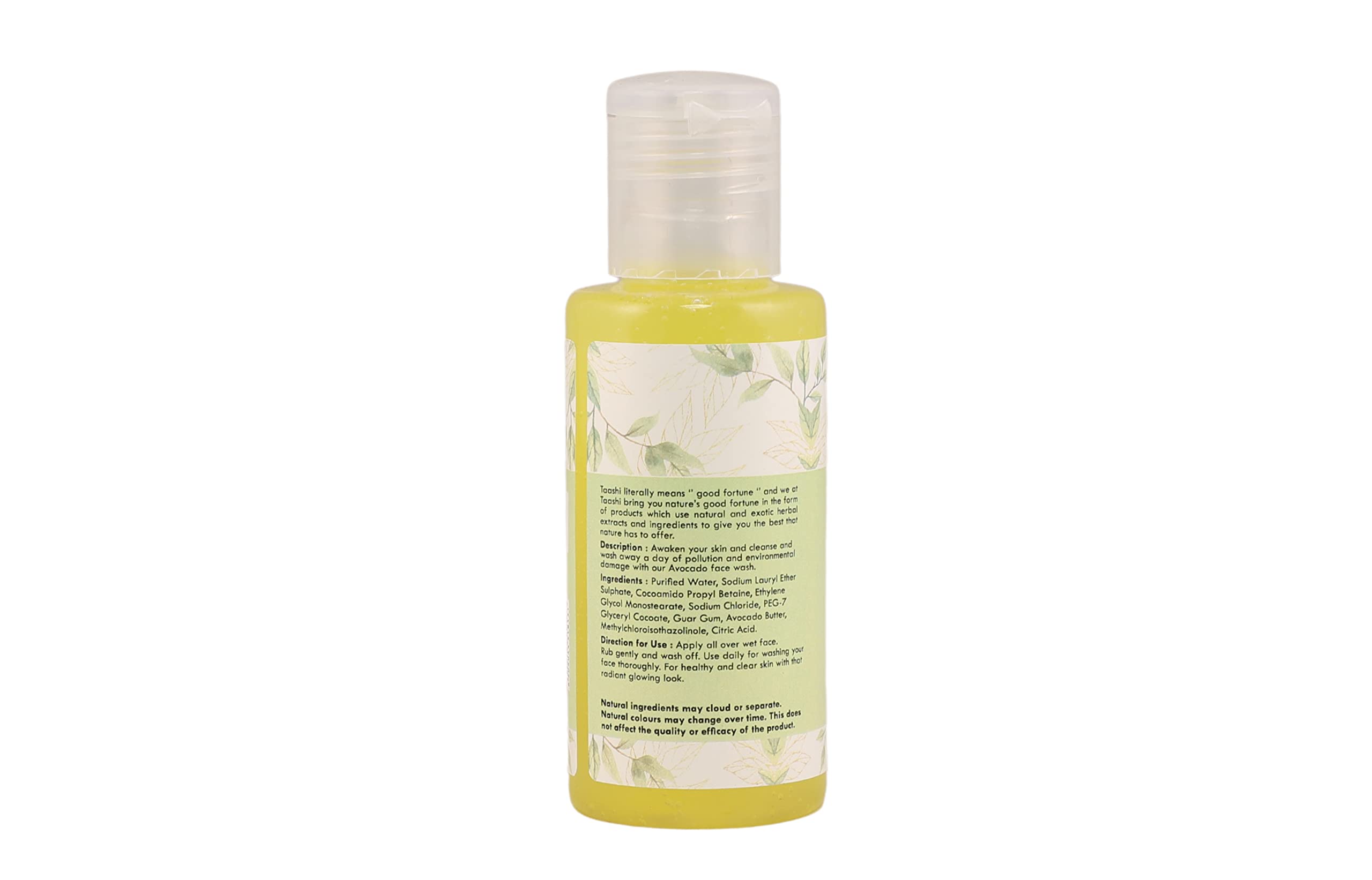 Natural Avocado Face Wash for Soft & Supple Skin - Gentle Cleanser for Dry, Sensitive & Acne-Prone Skin | Morning & Night Skincare Routine