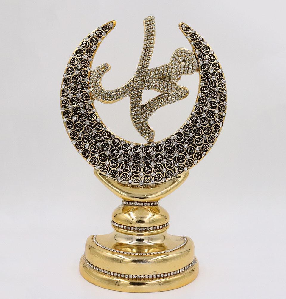 Islamic Table Decor - Gold Allah & Muhammad & 99 Names Crescent Set for Home, Mosque & Ramadan Decoration