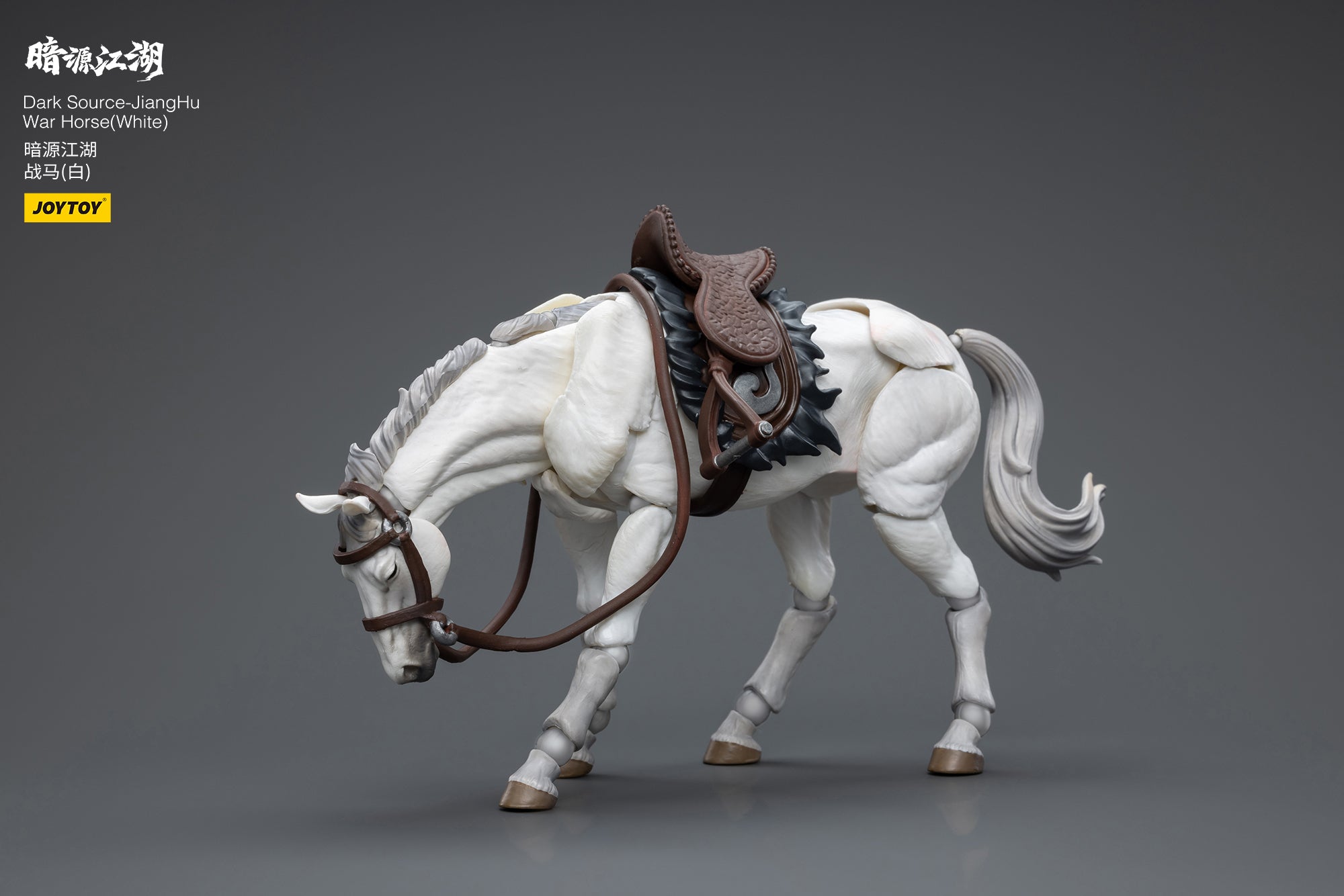 JOYTOY 3.75 Inch Dark Source JiangHu War Horse Action Figure - 1/18 Scale Collectible Model for Display, Photography & Diorama Scenes