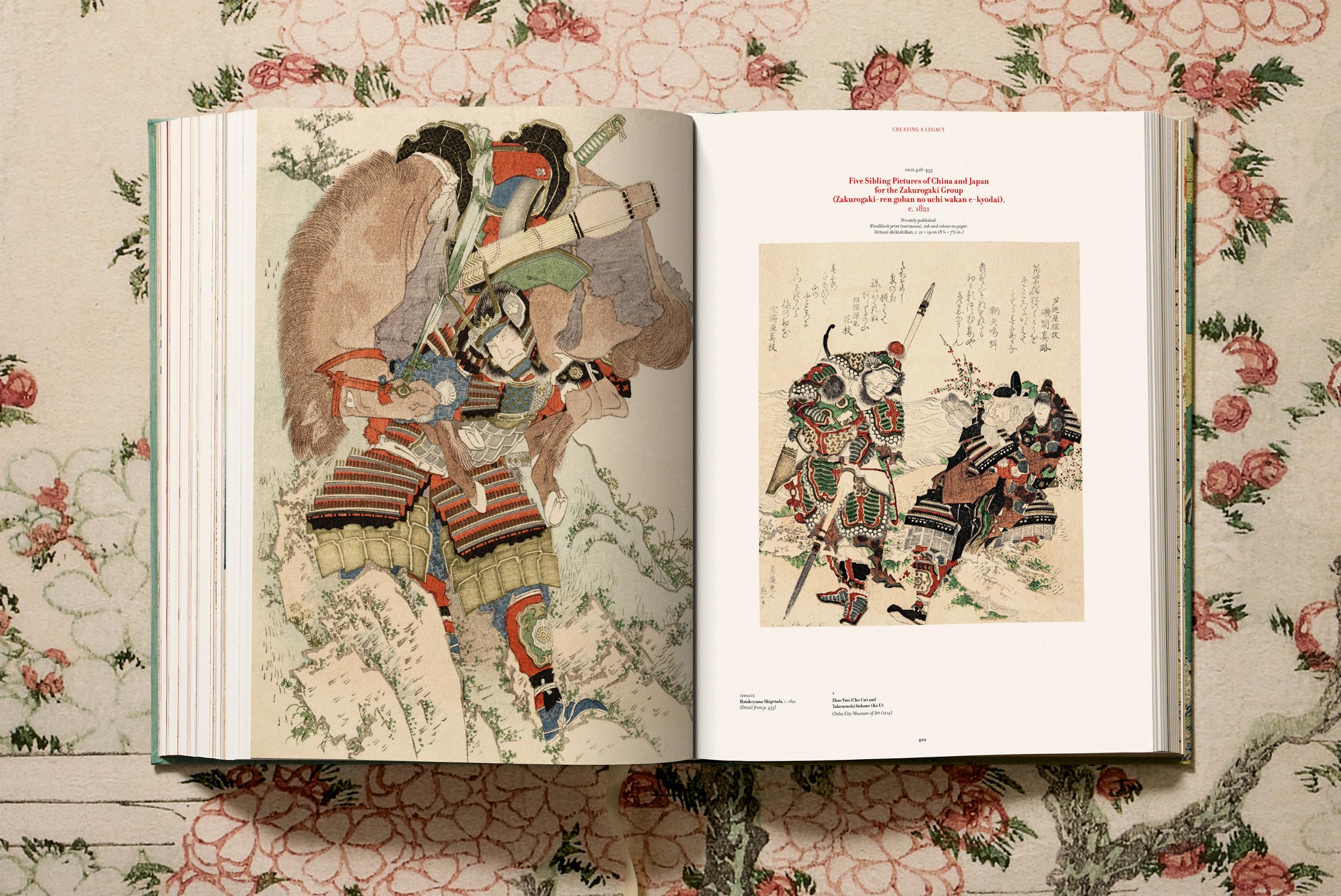 Hokusai Art Prints - German, French & English Language Options - Perfect for Home Decor, Office Wall Art & Gift Giving