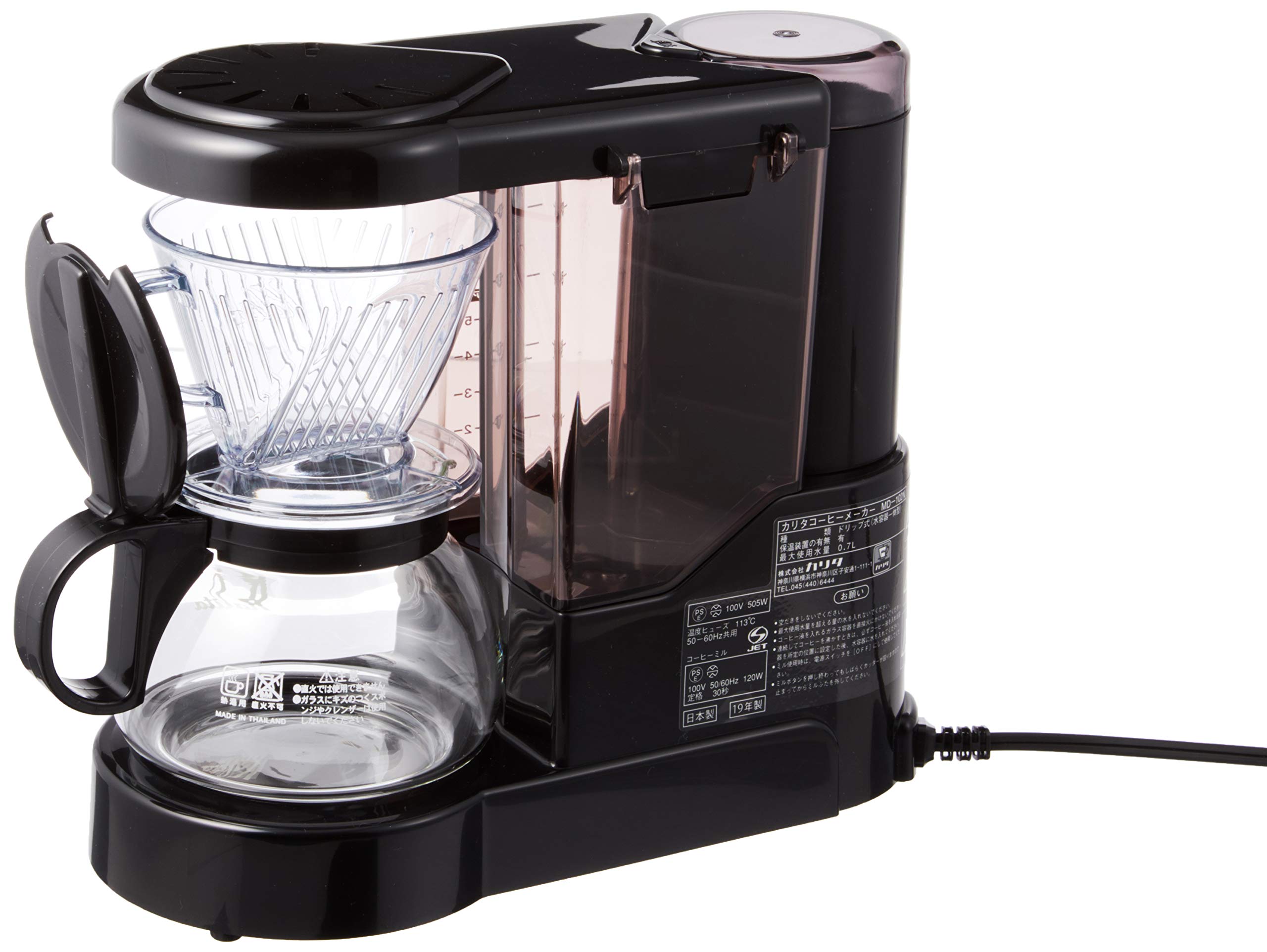 Premium Kalita Wave 185 Dripper Coffee Maker MD-102 - Perfect for Pour Over Brewing at Home, Office & Specialty Coffee Shops
