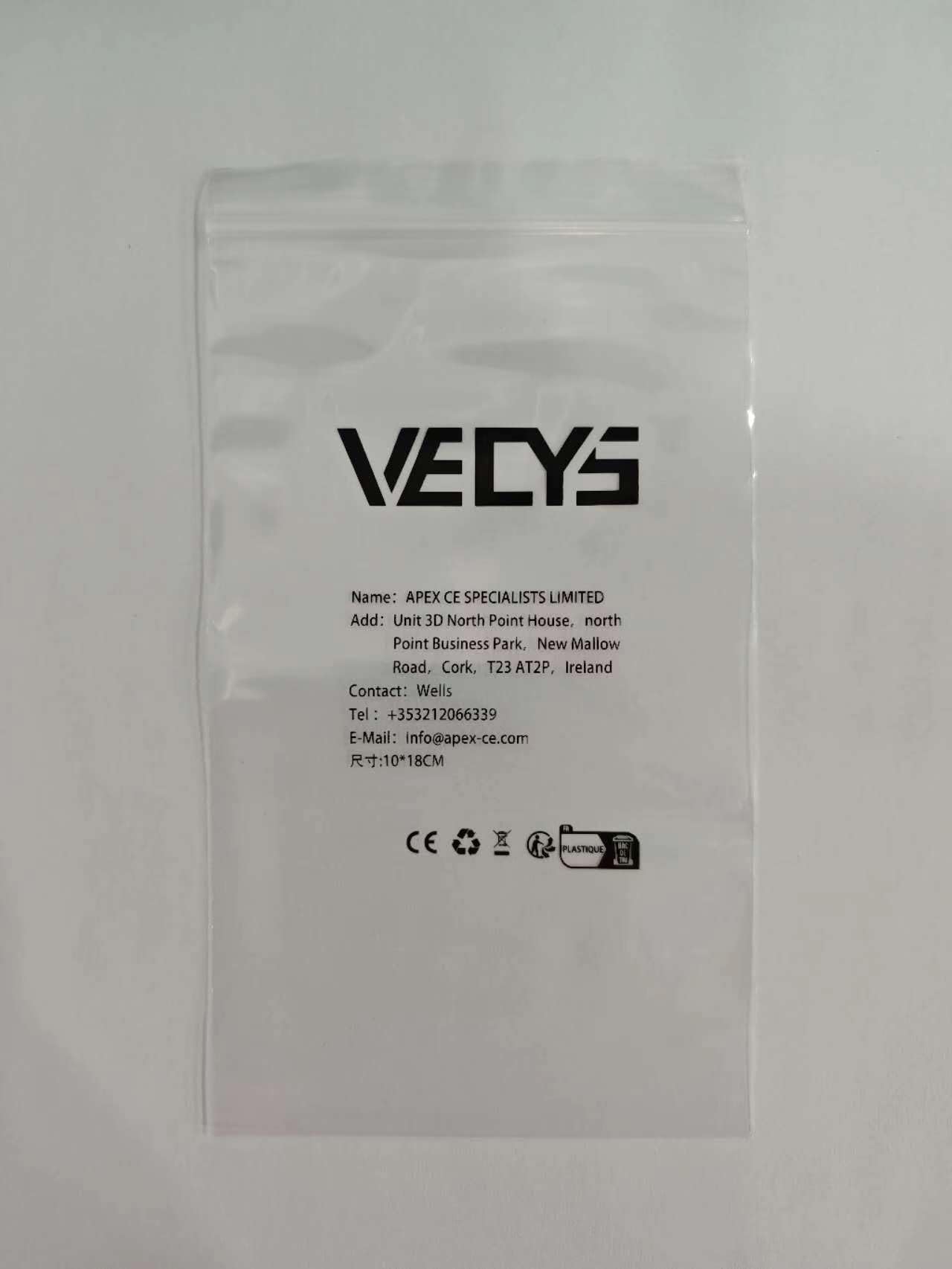 Vecys FM/AM DAB DAB+ Car Antenna Signal Booster Amplifier - DIN Female to DIN Male Adapter 12V Digital Radio Antenna Splitter - Enhances Audio Stereo Reception for Car Digital Radios - Perfect for Road Trips & Daily Commuting