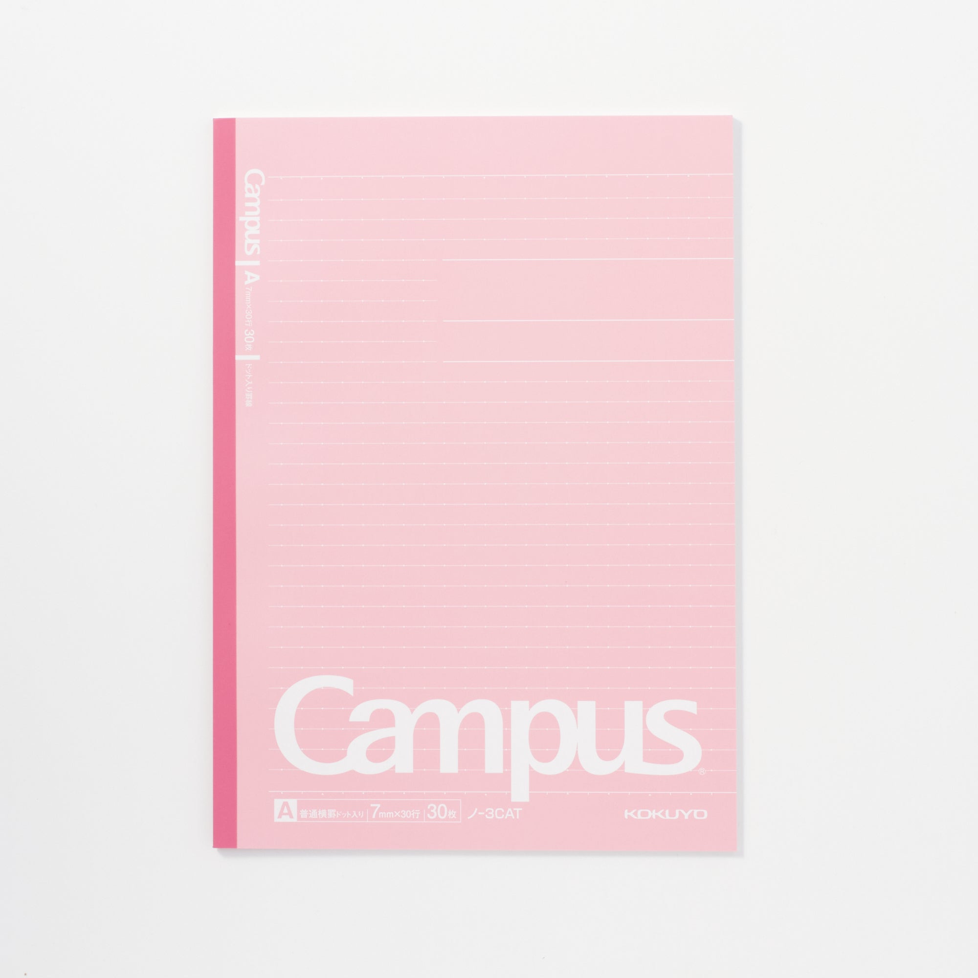KOKUYO Campus Notebook - Semi B5 Size, College Ruled Paper, Durable Cover for School, Office & Study - Perfect for Note Taking, Journaling & Homework Organization