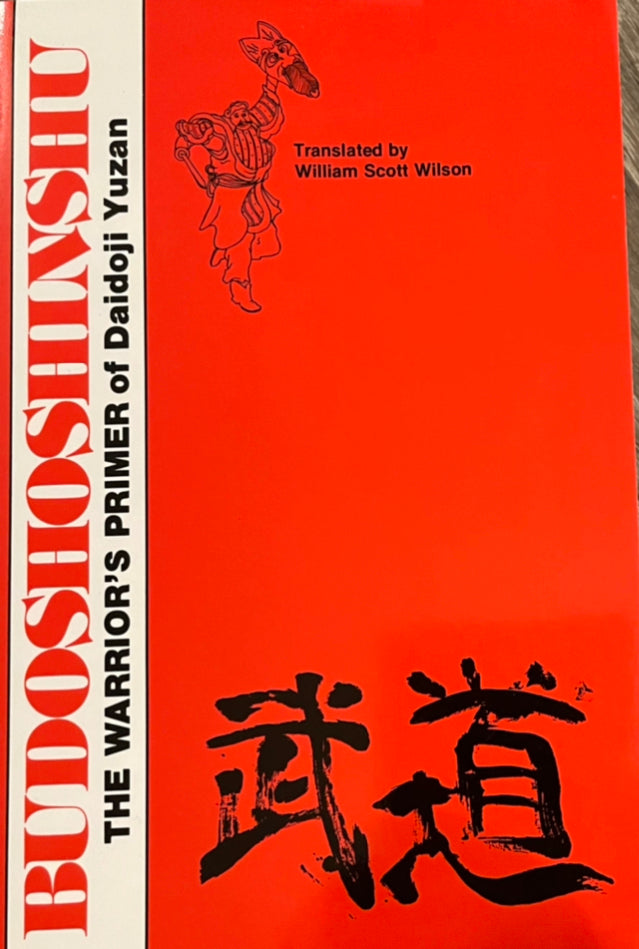 Budoshoshinshu: Warrior's Primer by Daidoji Yuzan - Used Samurai Philosophy Book - Perfect for Martial Arts Practitioners & Japanese History Enthusiasts