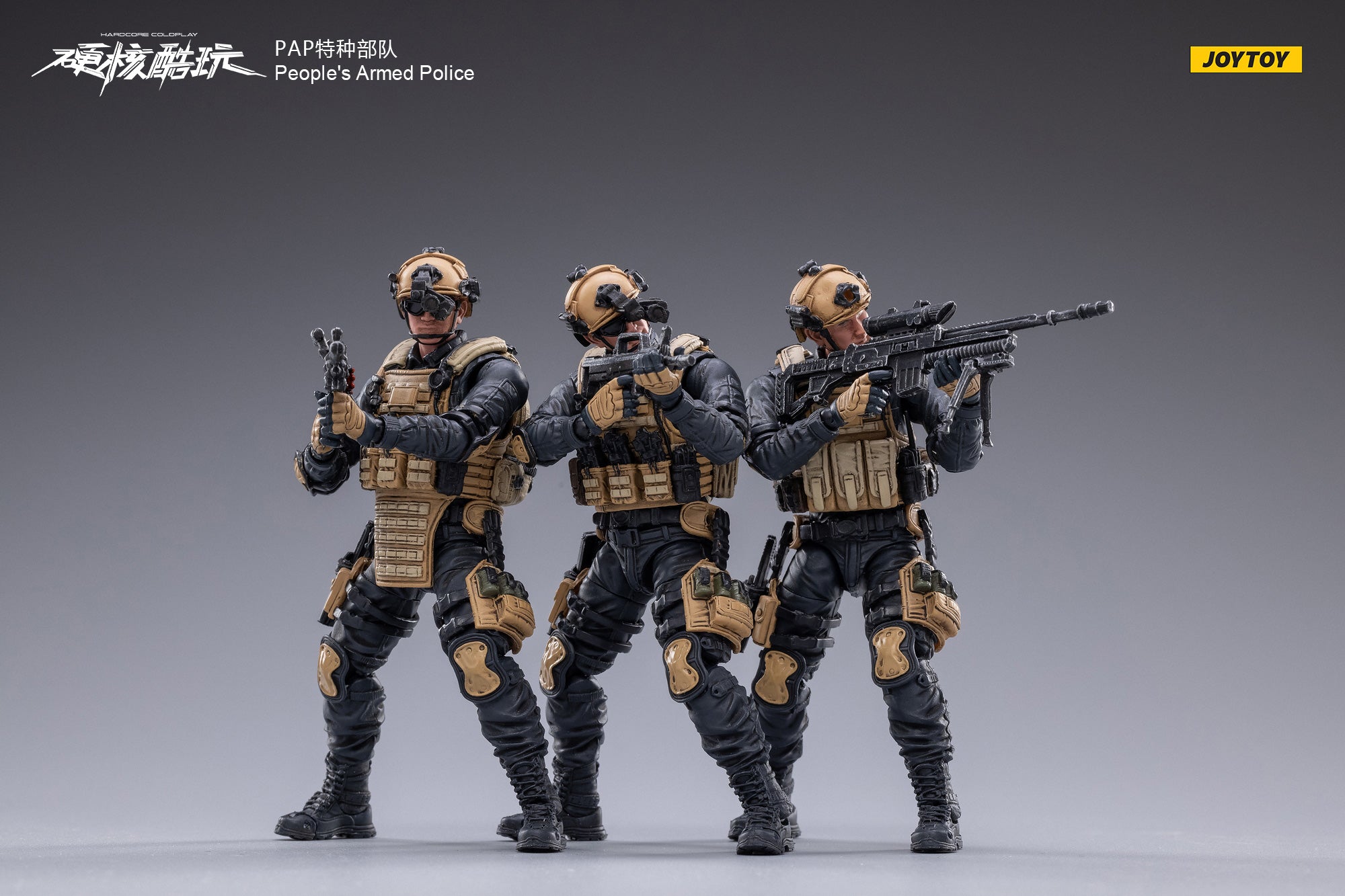 JOYTOY 1/18 Scale Military Action Figure Set - 3PCS PAP Special Forces Collectible Model for Display & Diorama | Perfect for Collectors, Wargaming & Gift Giving