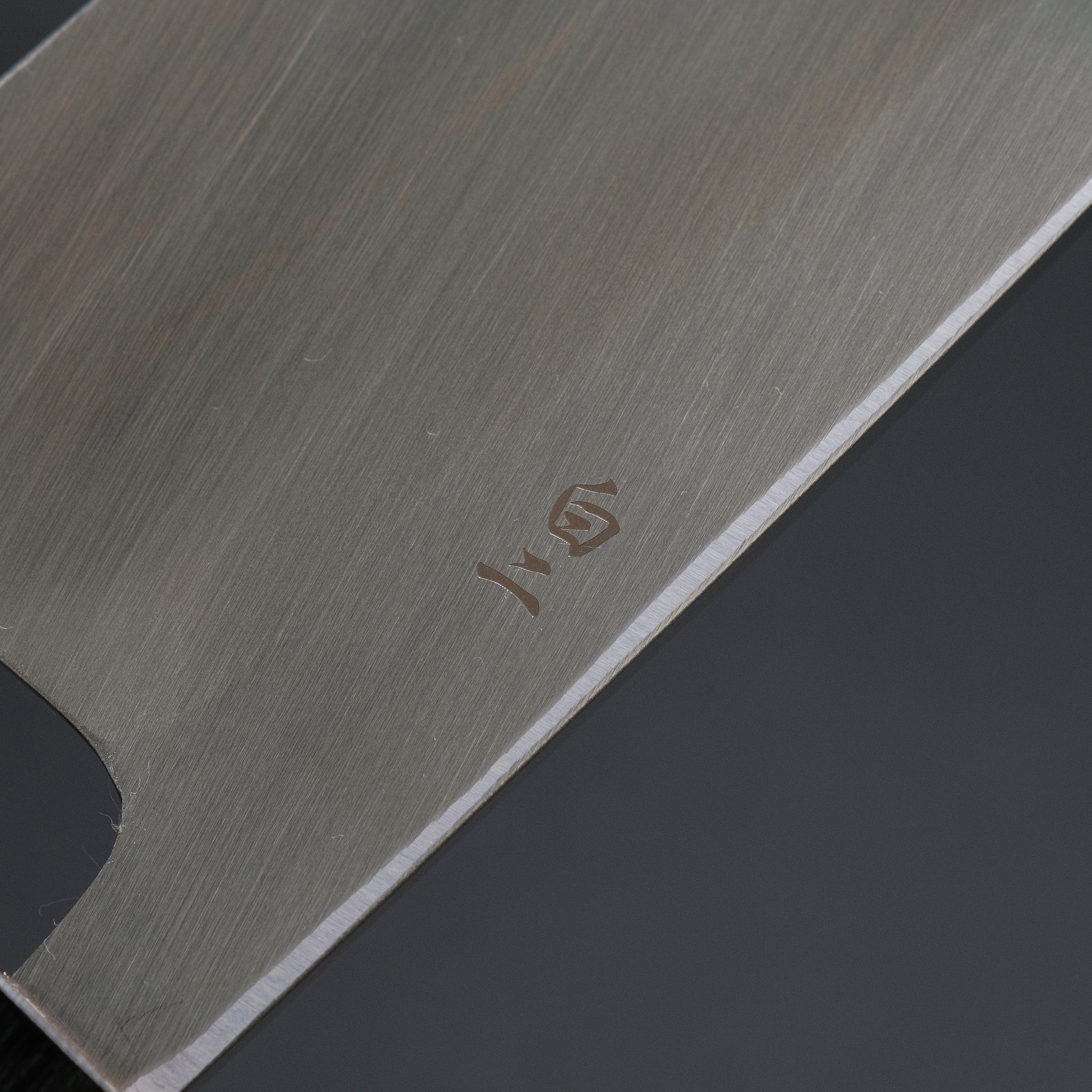 Premium Sakai Kikumori Shironiko White #2 Deba Knife 195mm - Magnolia Wood Handle - Japanese Chef Knife for Sushi, Fish Filleting & Precision Cutting