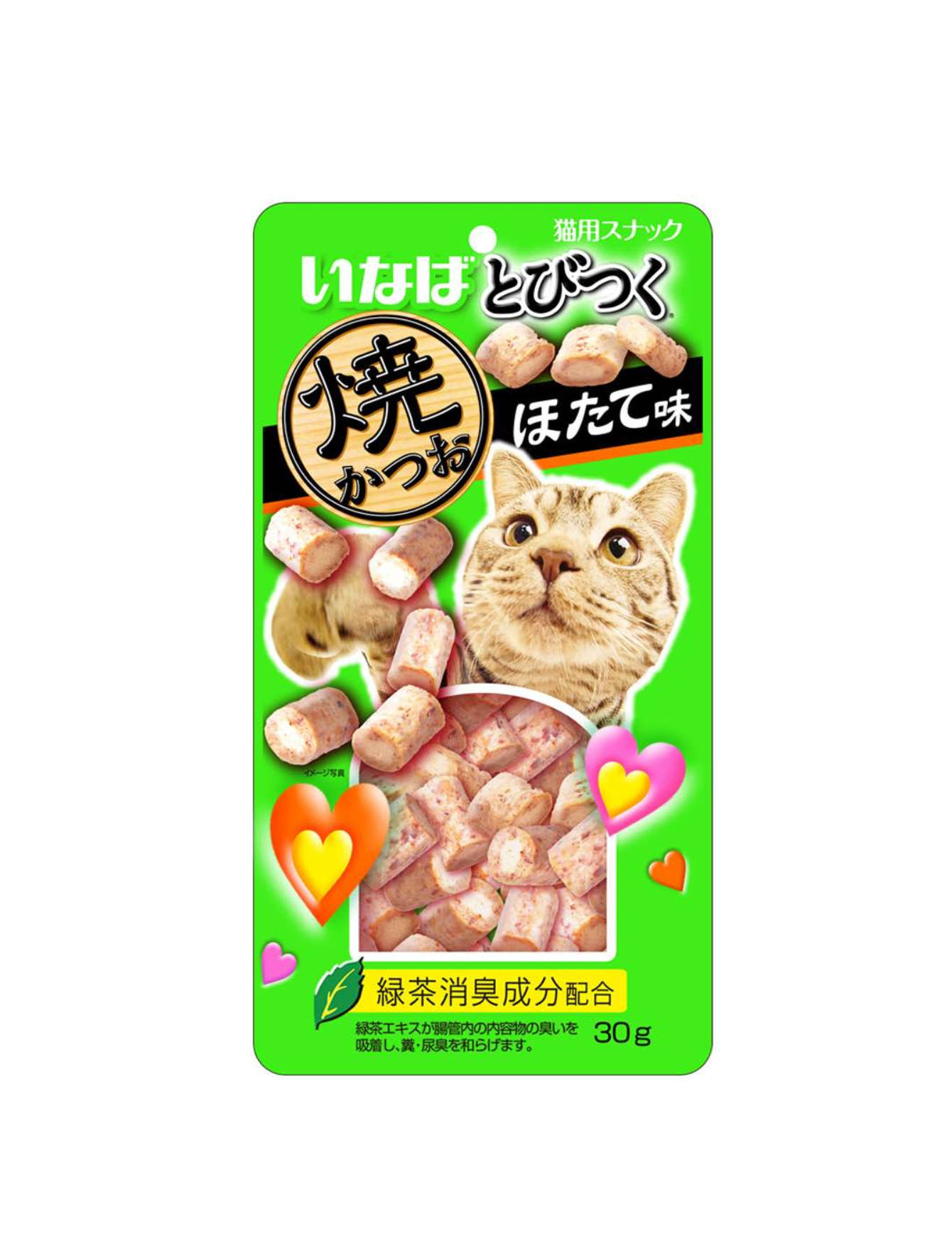 Premium Ciao Soft Bits Cat Treats - Tuna & Chicken Fillet with Scallop Flavor (25g) | Delicious Natural Snacks for Adult Cats & Kittens | Perfect for Training Rewards and Bonding Moments