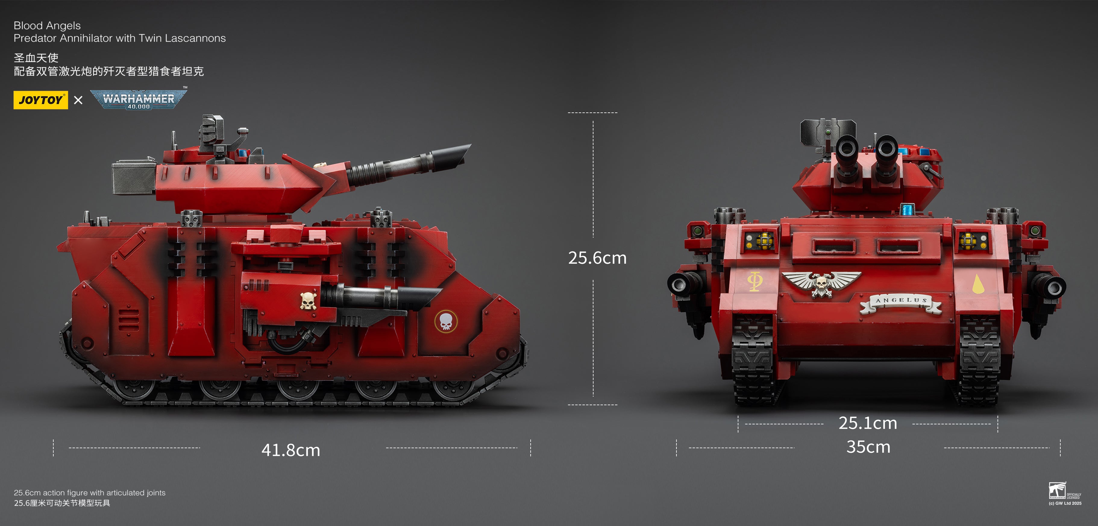 JOYTOY 1/18 Warhammer 40K Blood Angels Predator Annihilator Action Figure with Twin Lascannons - Pre Order Now | Collectible Model Tank for Tabletop Gaming & Display