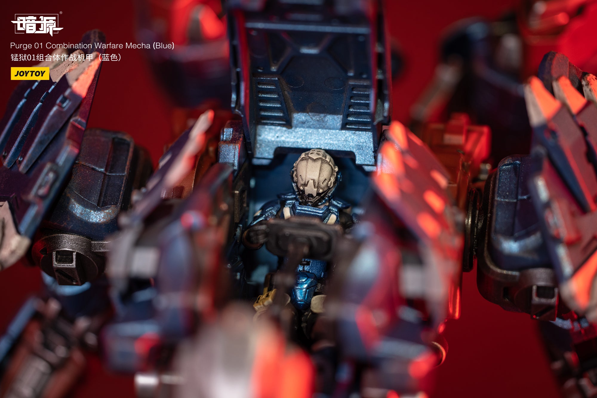 JOYTOY 1/25 Scale Mecha Purge 01 Blue Action Figure - Collectible Combination Warfare Robot Model for Display & Battle Scenes
