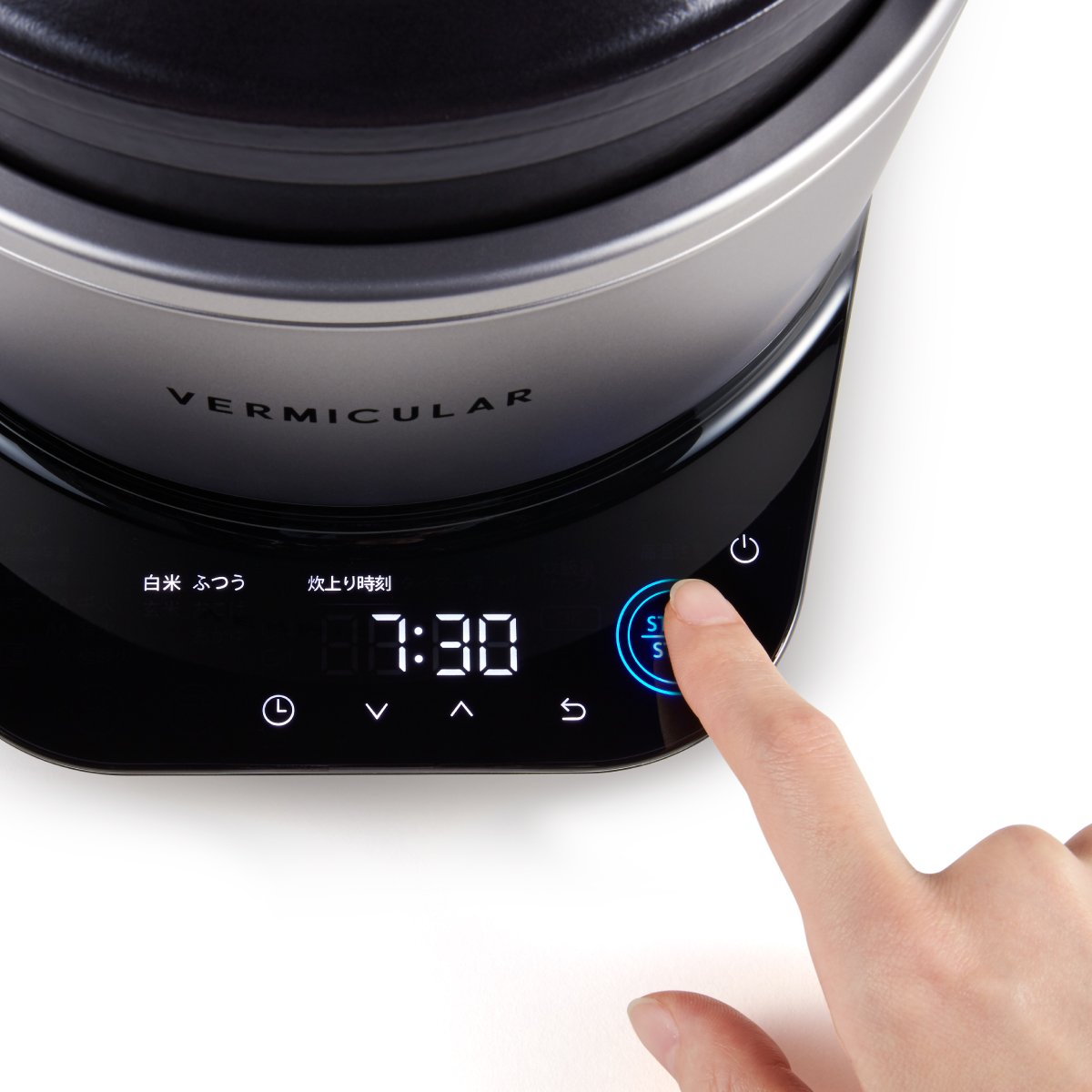 VERMICULAR Rice Cooker 