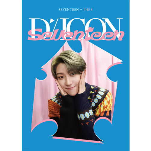 D'FESTA SEVENTEEN Mini Edition - Kpop Photocard Set | Official Merchandise for SEVENTEEN Fans | Perfect for Collectors, Scrapbooking & Kpop Decor