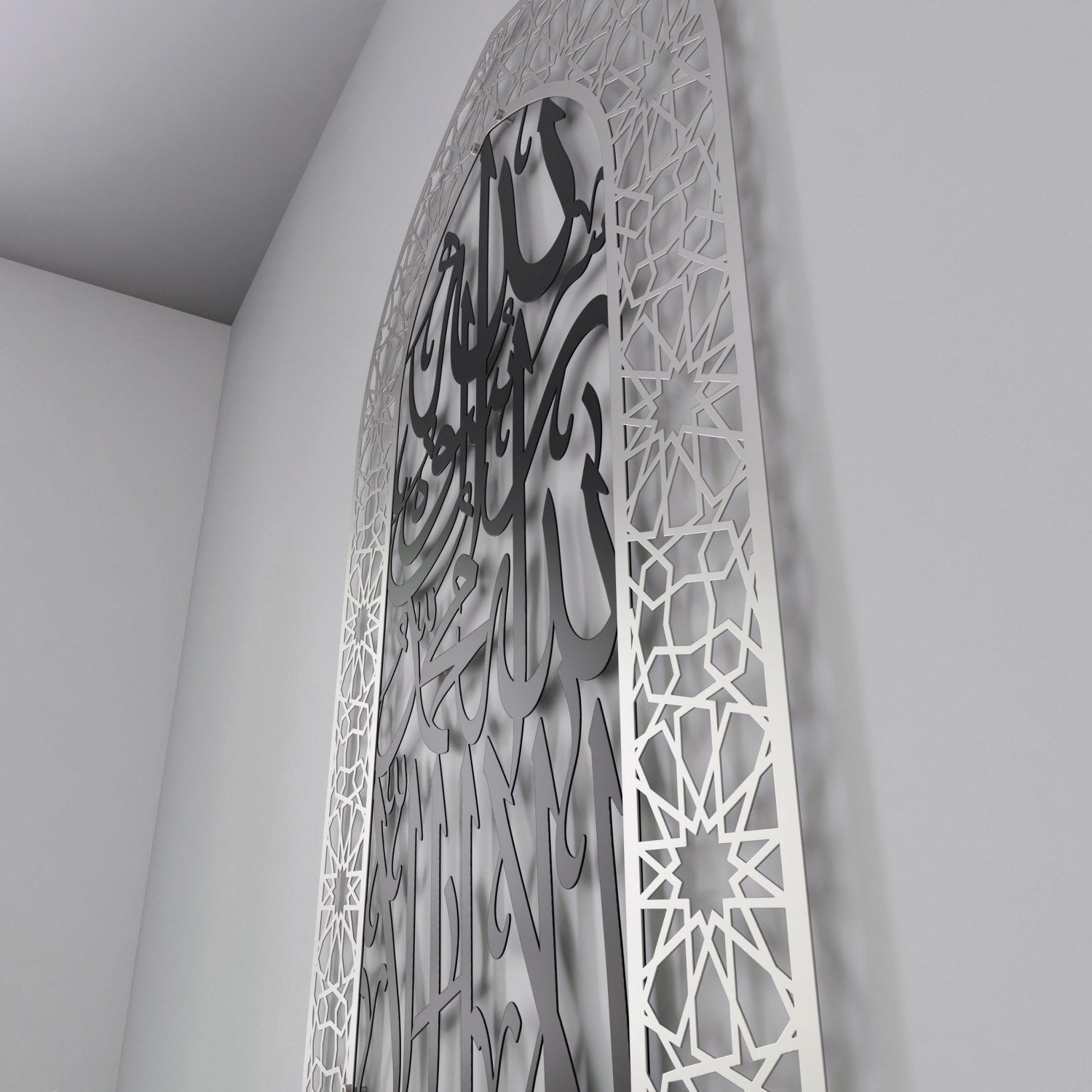 First Kalima Metal Mihrab Dome Design - Islamic Prayer Room Decor for Home & Mosque | Elegant Wall Art for Spiritual Spaces