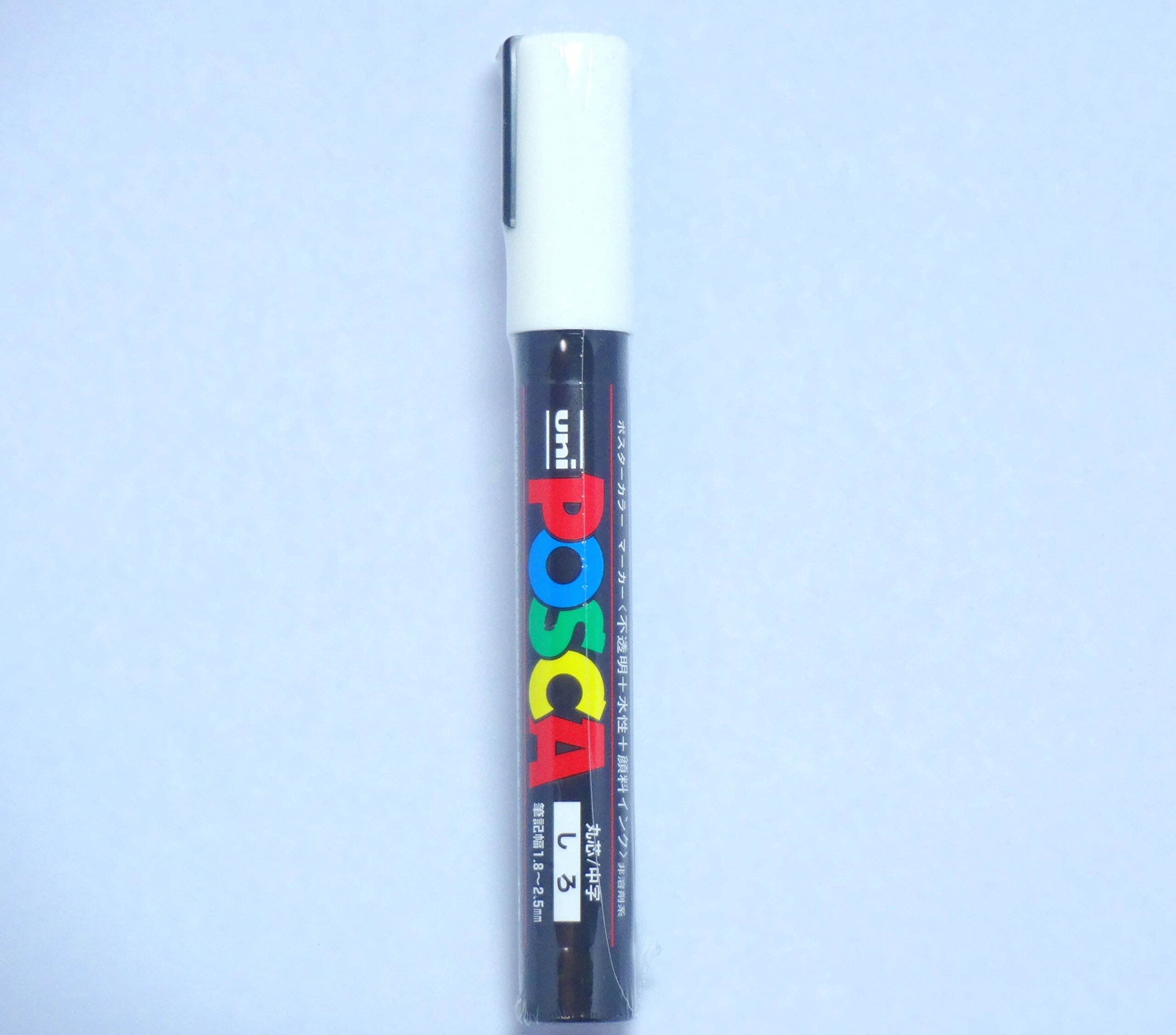 Uni Posca PC-5M White Paint Markers - 2 Pack (Japan Import) for Artists & Crafters - Perfect for DIY Projects, Canvas Painting & Calligraphy