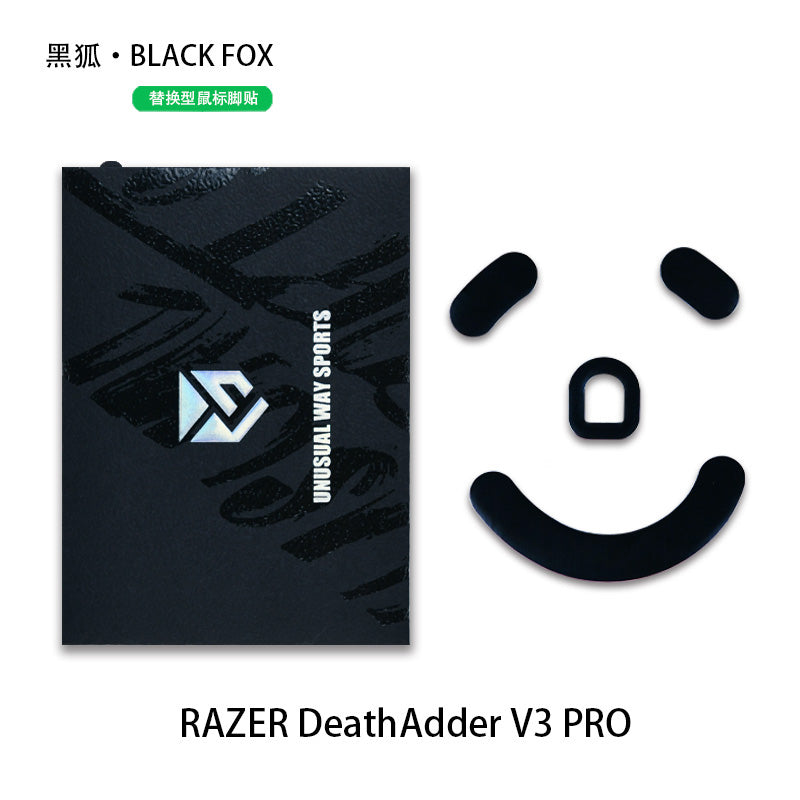 Black Fox Mouse Skates for Razer Deathadder V3 Pro - Unusual Way Sports Gaming Mouse Feet - Enhance Precision & Speed for FPS, MOBA & Esports Gaming