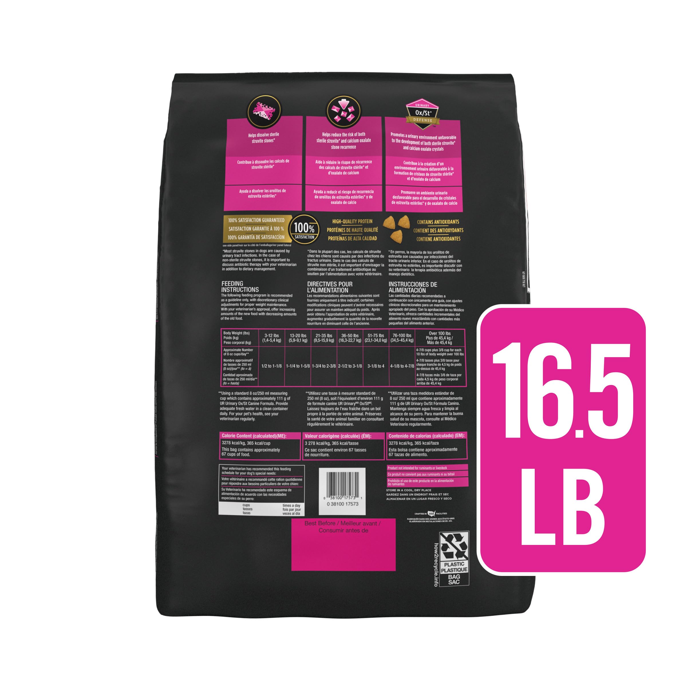 Purina Pro Plan Veterinary Diets UR Urinary Ox/St Dry Dog Food - 16.5lb Bag for Urinary Tract Health - Perfect for Dogs with Urinary Crystals or Stones