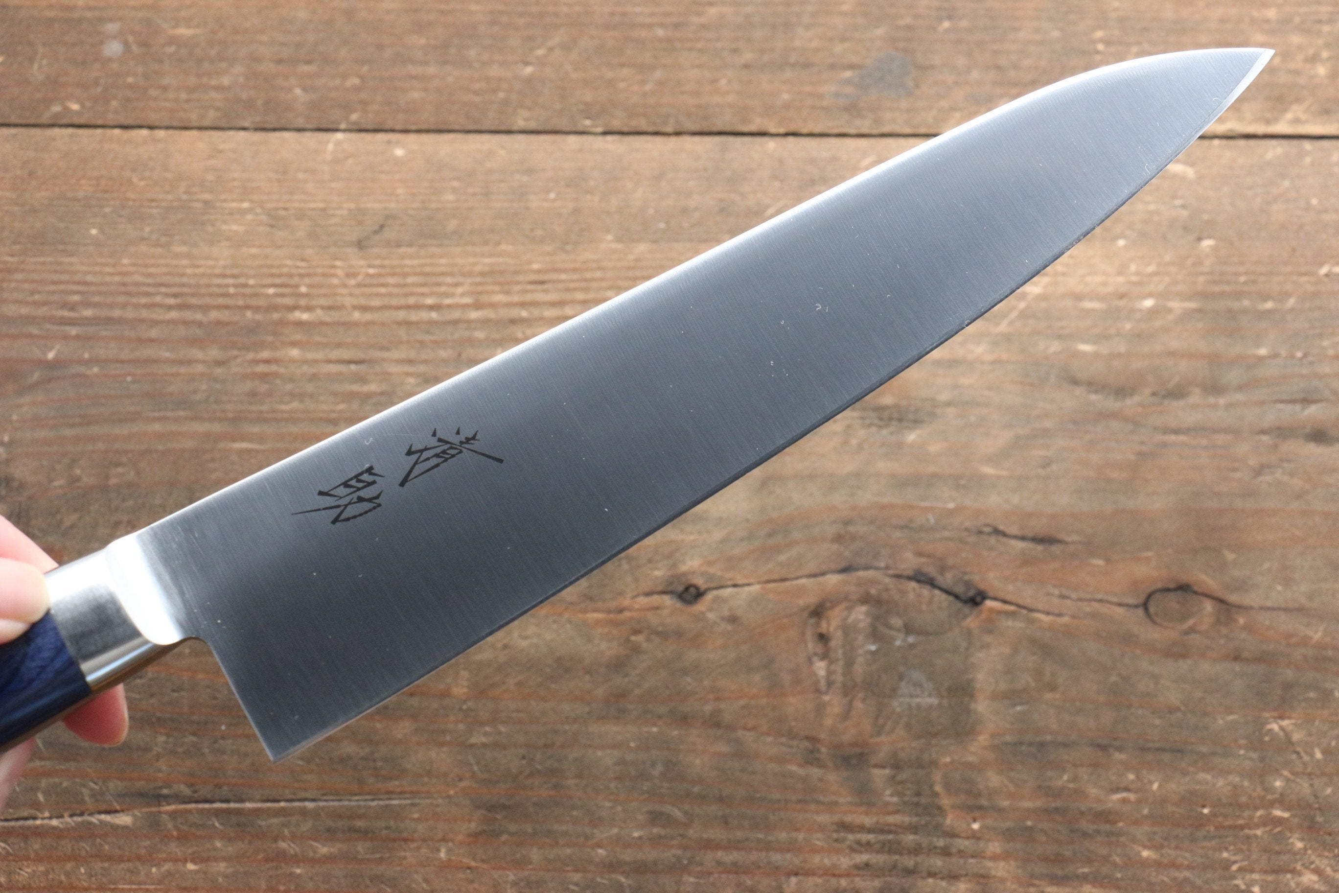 Premium Seisuke Seiten Molybdenum Gyuto 210mm Japanese Chef Knife - Blue Pakka Wood Handle with Protective Sheath - Ideal for Professional Chefs & Home Cooking Enthusiasts