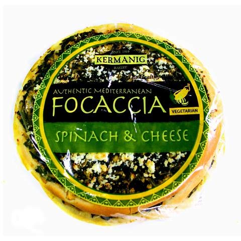 Delicious Mediterranean Spinach & Cheese Focaccia Bread - Authentic Italian Recipe - Perfect for Parties, Picnics & Family Gatherings