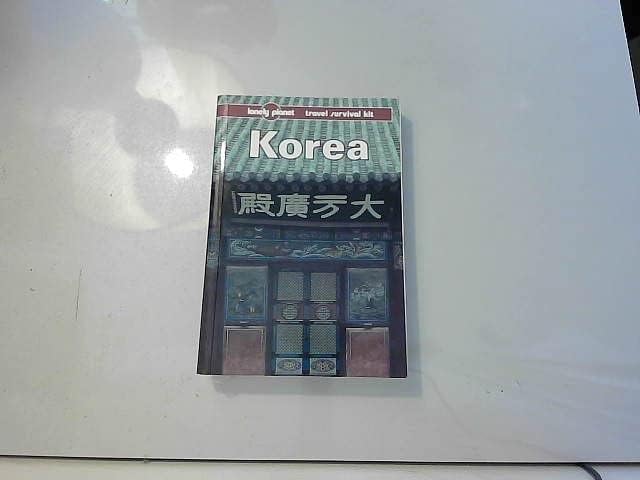 Lonely Planet Korea Travel Guide - Best Seoul & South Korea Itineraries, Maps & Tips | Perfect for Solo Travelers, Backpackers & Adventure Seekers | Explore Temples, Street Food & K-Pop Culture