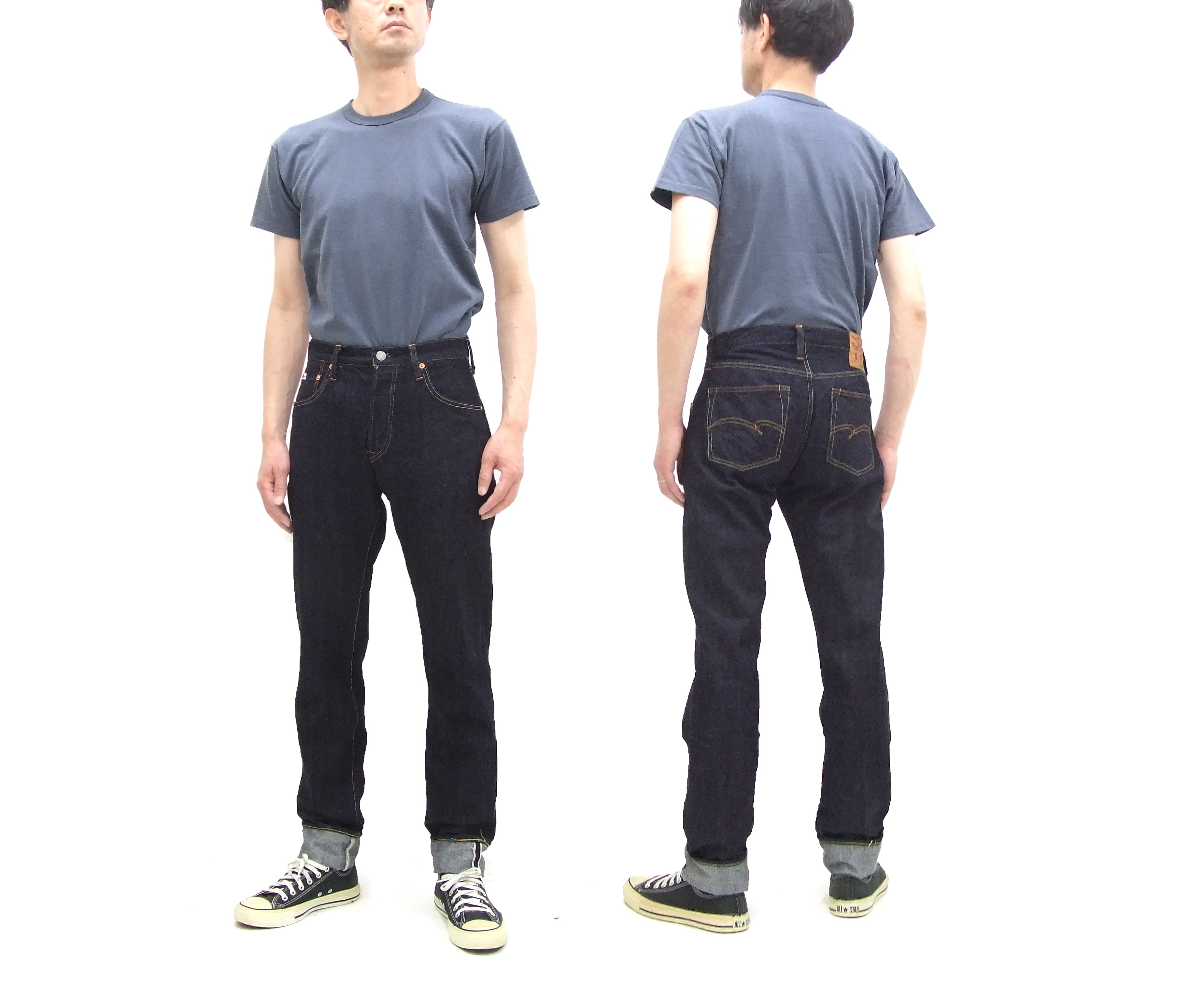 Studio D'artisan Men's Relaxed Tapered Fit Jeans - 12oz Japanese Denim Lightweight Comfortable SD 508 One Wash for Casual Wear & Everyday Outfits