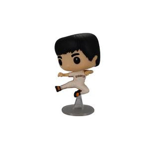 Bruce Lee Pop! Vinyl Figure - Flying Man Action Pose Collectible Toy - SF Giants Exclusive Edition #592 - Perfect for Martial Arts Fans & Pop Culture Collectors Display