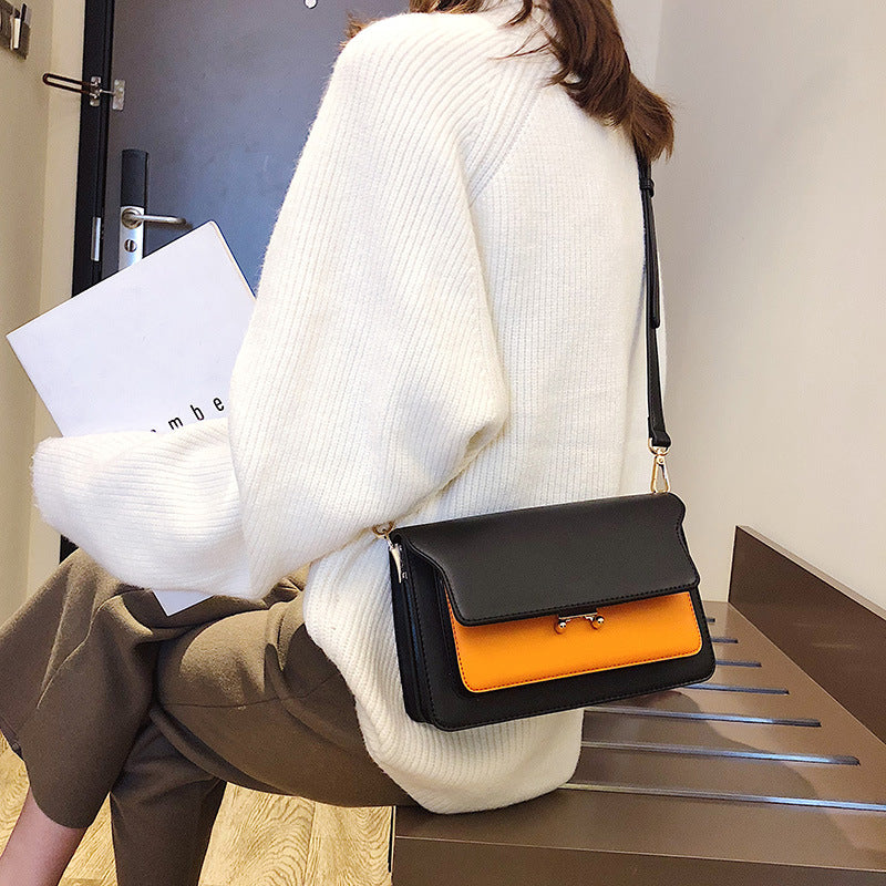 Stylish Women's Contrast Color Leather Shoulder Bag - Fashionable Crossbody Purse for Work, Travel & Everyday Use