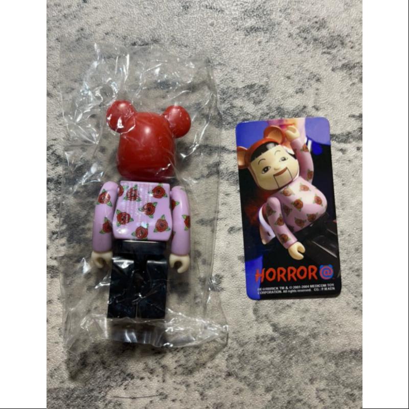Bearbrick Series 9 HORROR Marionette 100% Collectible Figure - Limited Edition Vinyl Art Toy for Display & Gifts | Perfect for Anime Fans, Horror Collectors & Home Decor