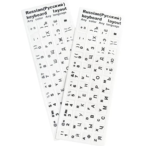 Russian-white/Black Letters