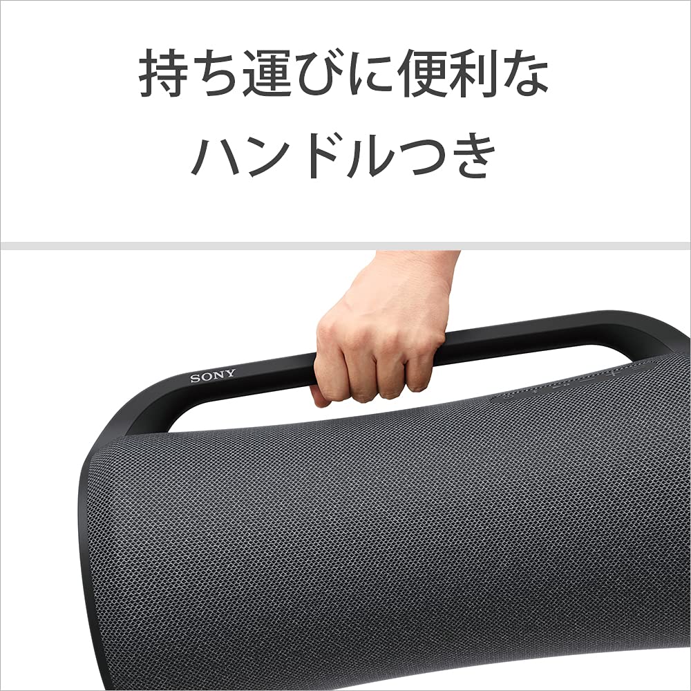 Sony SRS-XG500 Portable Bluetooth Speaker - Wireless, Waterproof, 30H Playtime - Perfect for Outdoor, Party, Travel & Home Use - Shipped from Japan
