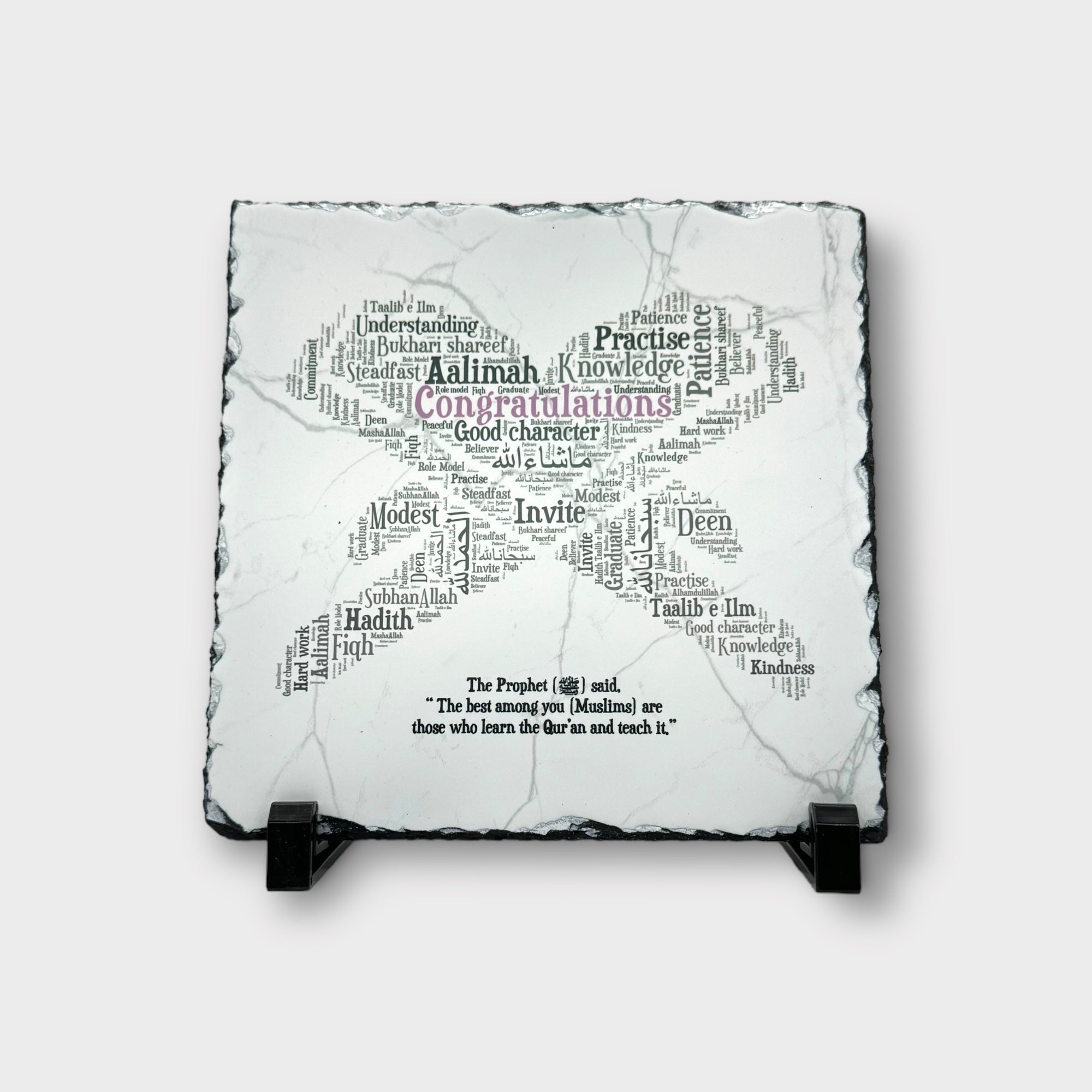 Aalimah Graduation Slate Board - Personalized Chalkboard Sign for Graduation Photos, Parties & Celebrations - Perfect for High School, College & University Graduates