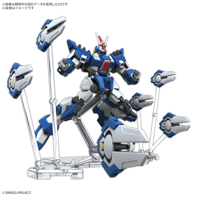 Bandai Super Robot Wars OG HG Ashsaviour Model Kit – High-Quality Action Figure for Collectors & Hobbyists – Perfect for Display, Customization & Anime Fans
