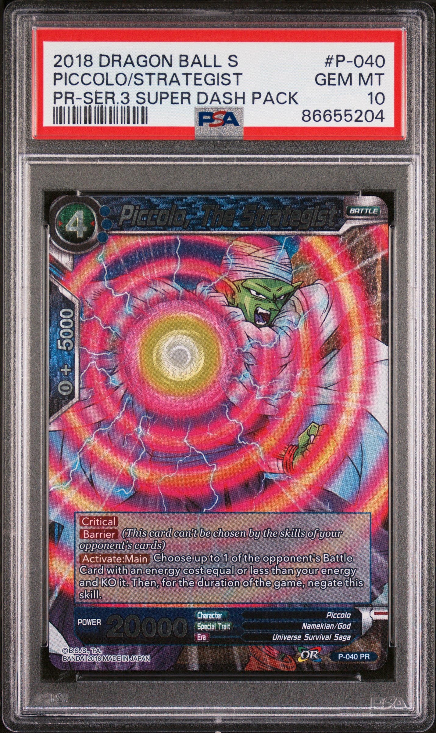 2018 Dragon Ball Super Piccolo Strategist #P 040 PSA 10 Graded Card - Perfect for Collectors, Anime Fans & Dragon Ball Z Memorabilia Displays