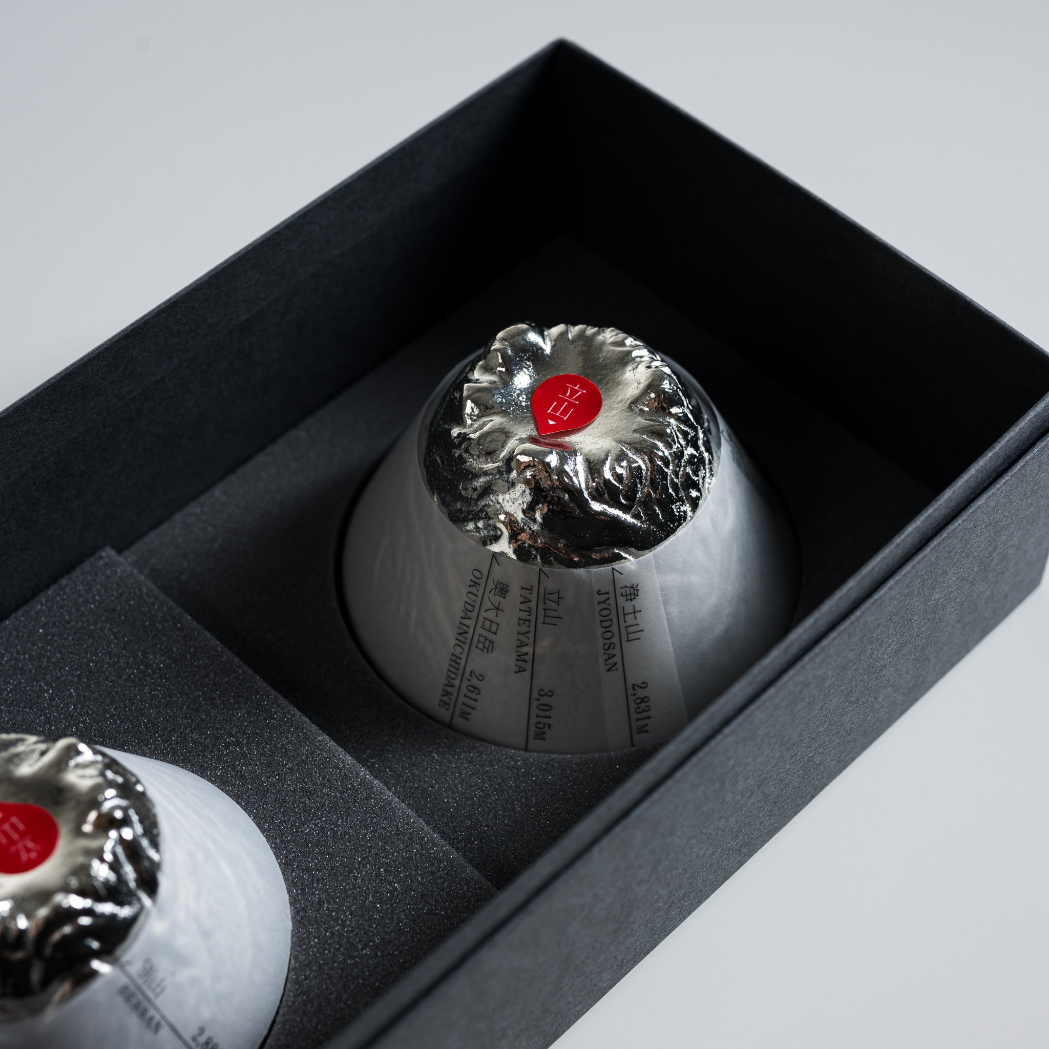 NOUSAKU Tateyama Mountain Pair Sake Cup Set - Traditional Japanese Handcrafted Sake Cups for Couples - Perfect for Romantic Dinners, Wedding Gifts & Japanese Culture Enthusiasts