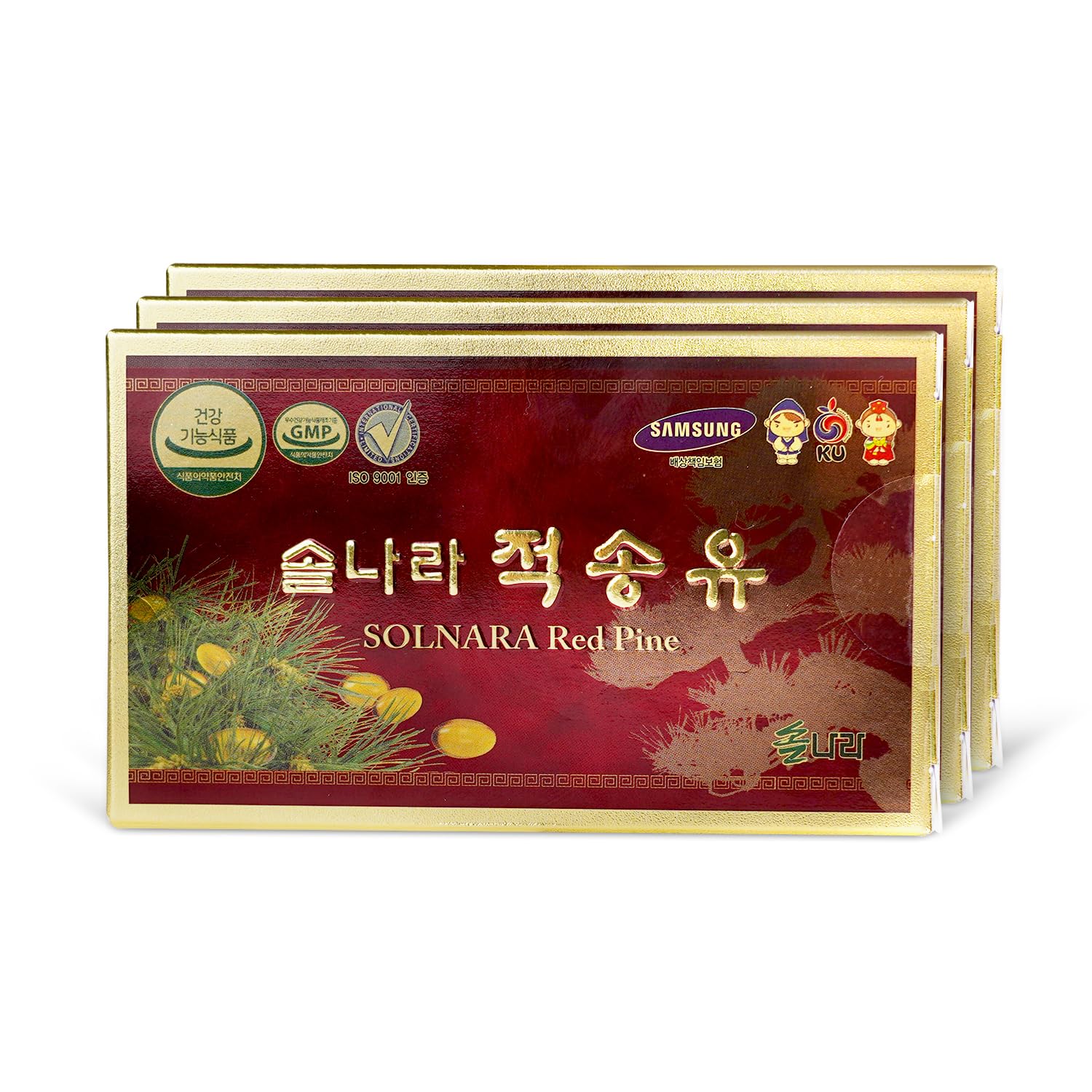 SOLNARA Wild Crafted Korean Red Pine Needle Oil (180 Capsules / 3 Boxes) - USDA Certified Organic, Antioxidant Rich Supplement for Immune Support & Energy Boost - Perfect for Daily Wellness Routine & Natural Detox