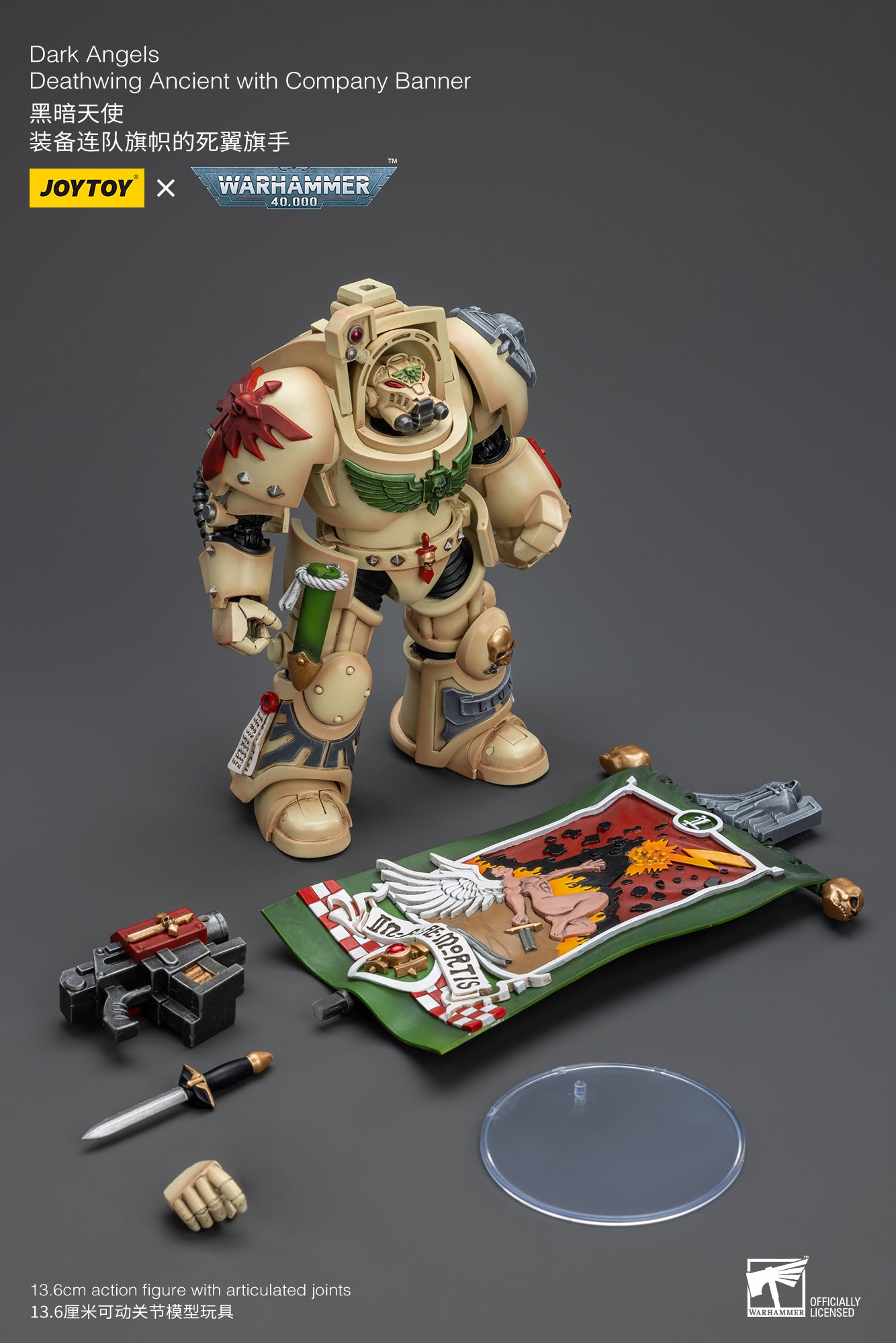 JOYTOY 1/18 Scale Warhammer 40K Dark Angels Deathwing Action Figure - Collectible Miniature for Tabletop Gaming & Display