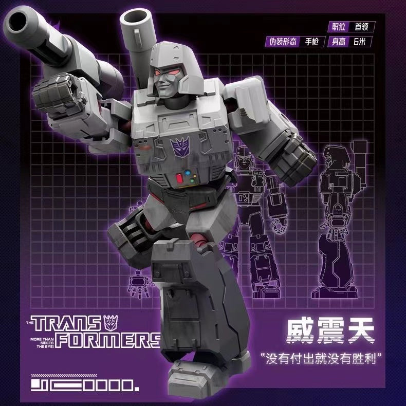 BLOKS 71100 Transformers Collectible Blind Box Figures - Surprise Mystery Toys for Kids & Adults - Perfect for Gifts, Party Favors & Display Collections