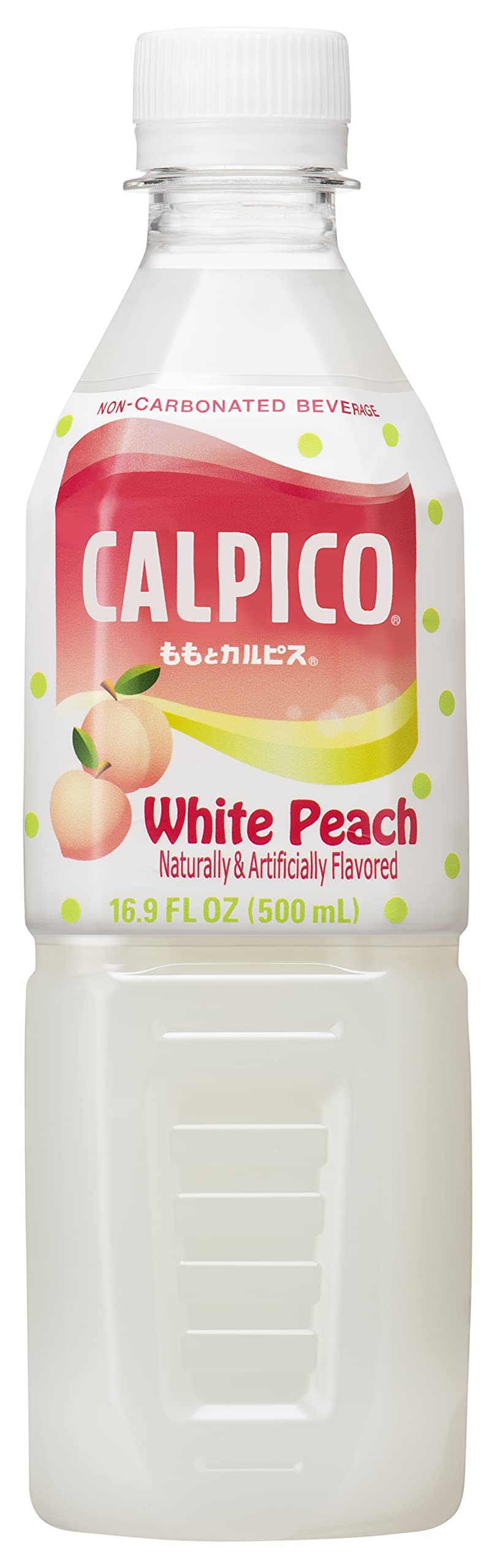 CALPICO White Peach Japanese Juice Drink - Non-Carbonated, Sweet & Tangy Flavor with Real Peach Concentrate - 16.9 fl oz (24-Pack) - Perfect for Parties, Asian Cuisine Pairing & Refreshing Summer Beverages