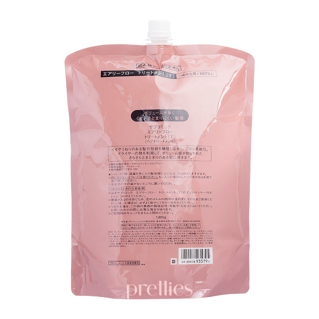 Shiseido SUBLIMIC Airy Flow Treatment for Unruly Hair - Pink Refill (1800g) | Frizz Control & Smoothing Hair Care for Dry, Damaged Hair | Perfect for Daily Use & Salon-Quality Styling at Home