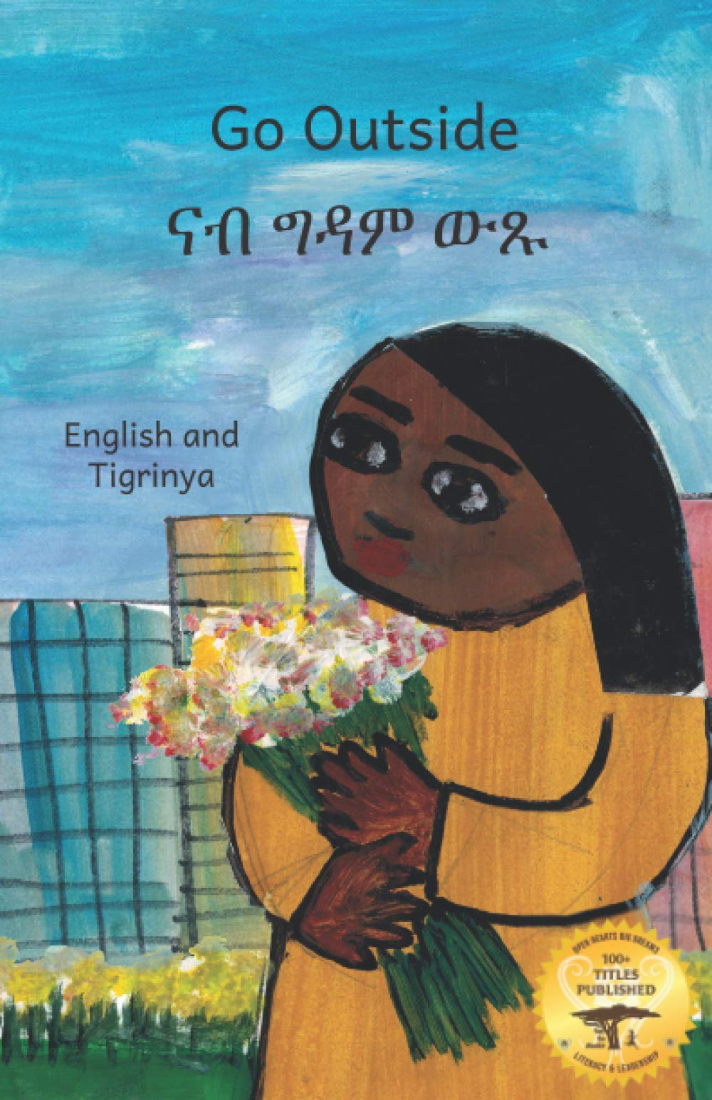 Explore Nature: What Do You See? Bilingual Children's Book in Tigrinya and English - Perfect for Language Learning & Outdoor Adventures