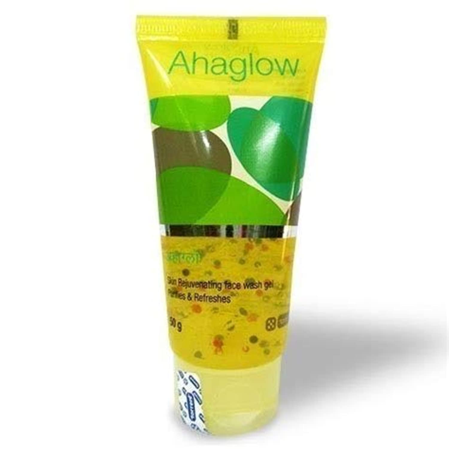 Ahaglow Skin Rejuvenating Face Wash Gel - 2 Pack (100g Each) for Acne Treatment & Skin Purification | Gentle Cleanser for Oily & Sensitive Skin | Perfect for Daily Skincare Routine & Travel