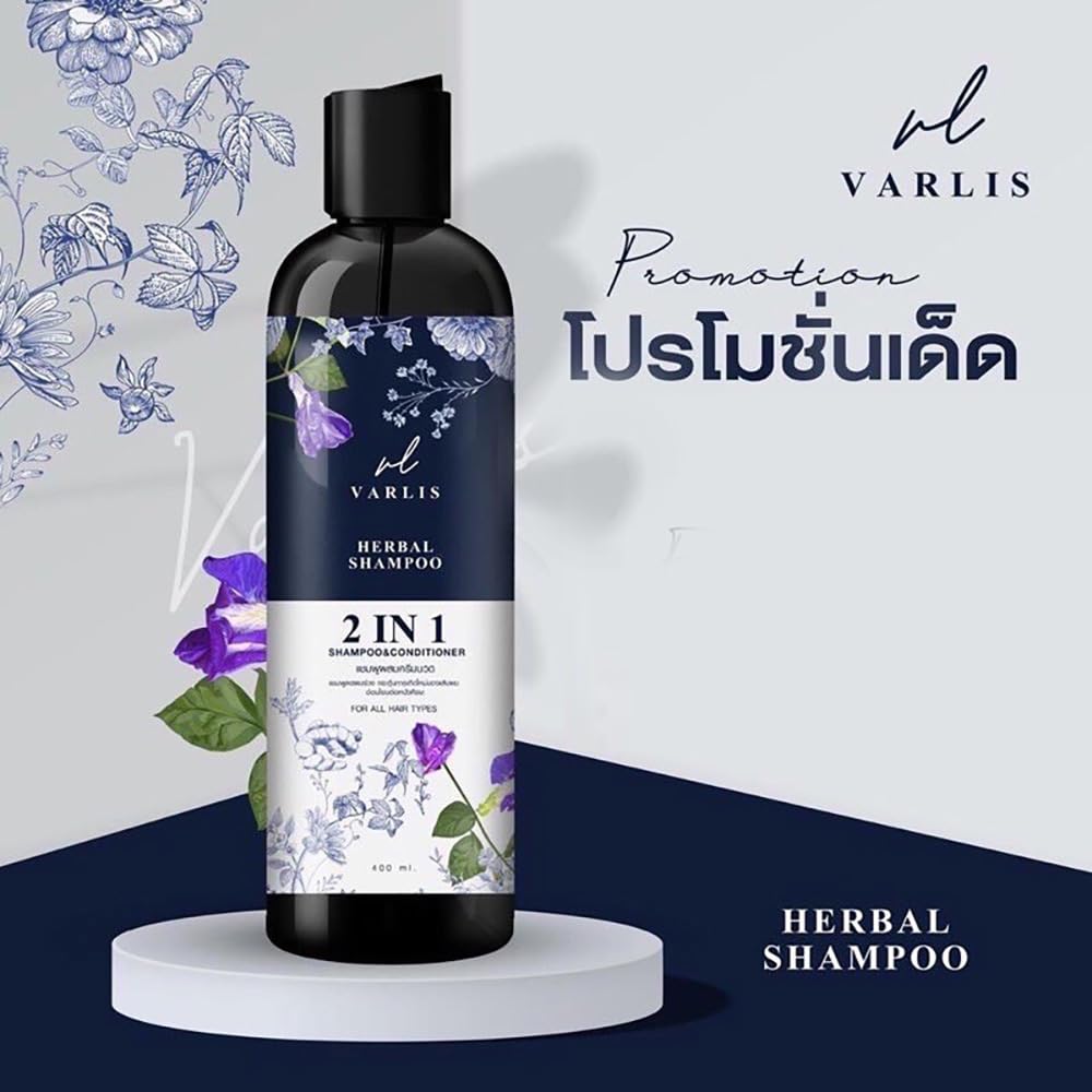 **Varlis Herbal Shampoo & Conditioner 2-in-1 Set - 13.52 Fl. Oz with Butterfly Pea & Ginger for Nourished, Smooth Hair | Free Beauty Gifts Included | Perfect for Daily Hair Care & Salon-Quality Results at Home**
