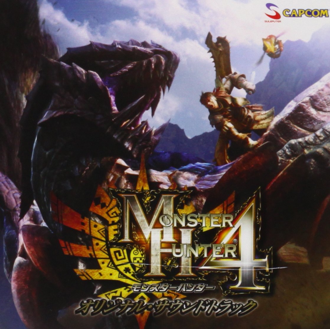 Monster Hunter 4 Original Soundtrack CD - Video Game Music OST for Nintendo 3DS - Epic Boss Battle & Adventure Themes - Perfect for Gaming, Study & Relaxation