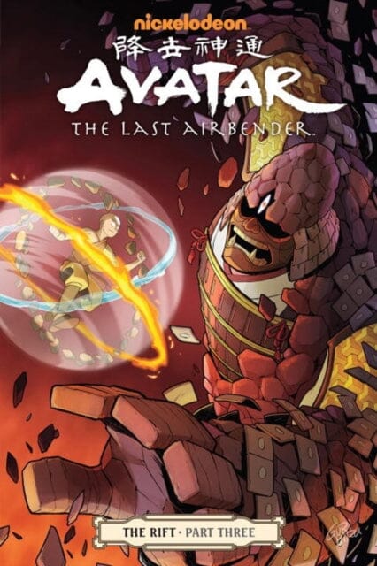 Avatar: The Last Airbender - The Rift Part 3 Graphic Novel by Gene Yang | Action-Packed Comic Book for Teens & Adults | Perfect for Fans of Fantasy Adventure Stories
