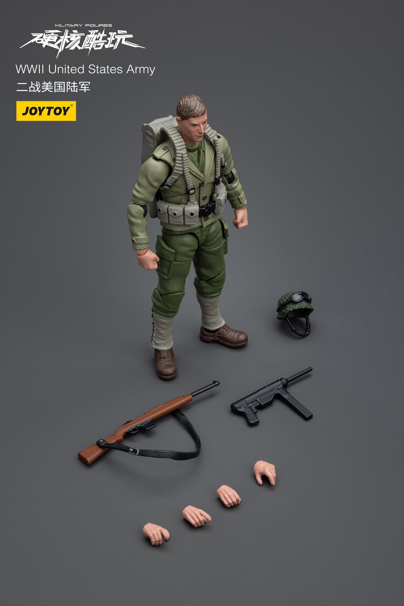 1/18 JOYTOY 3.75 Inch WWII Military Action Figures - German Wehrmacht, Soviet Red Army & US Army Soldiers - Collectible Toy Soldiers for War Games, Dioramas & Display