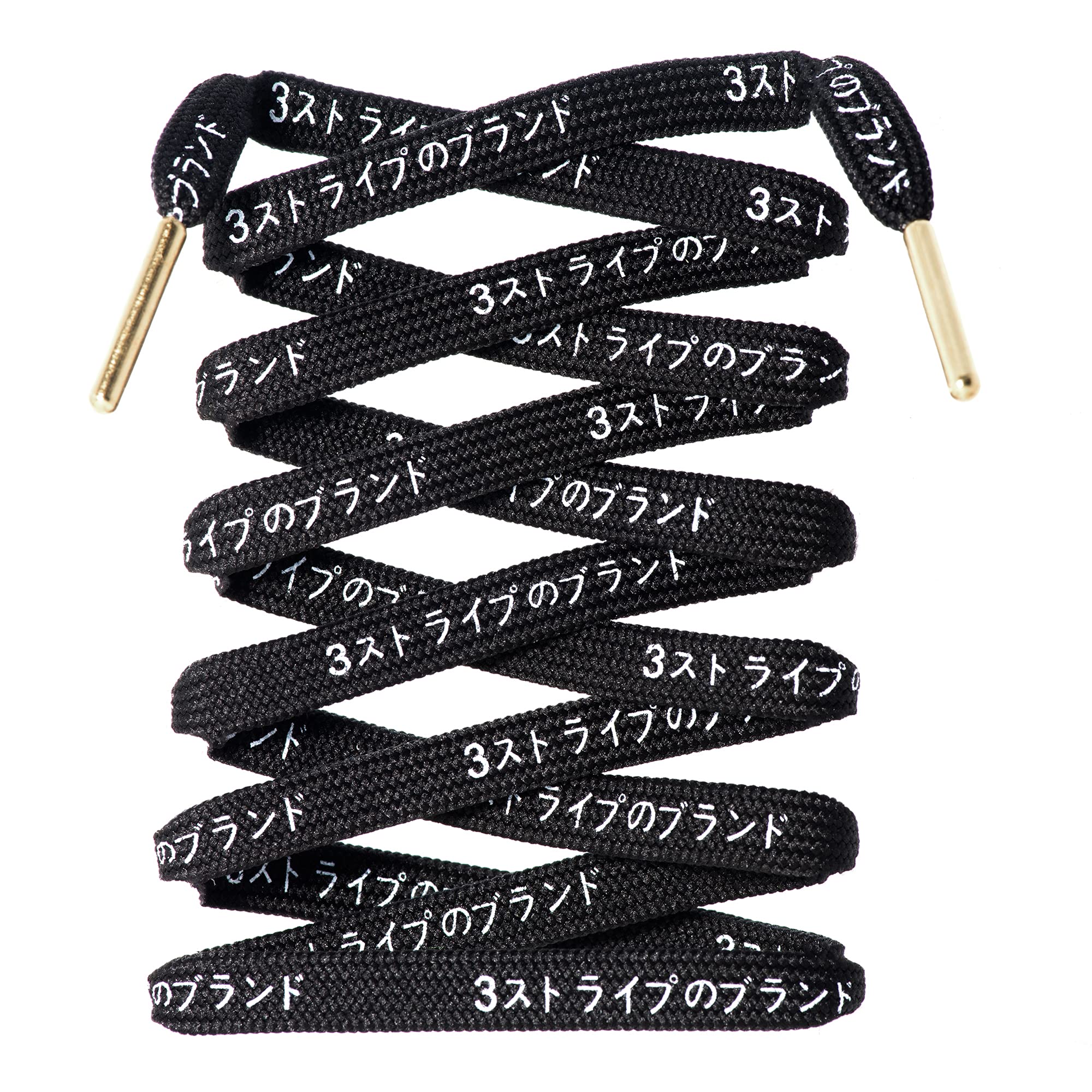 Flat Polyester Shoe Laces with Japanese Katakana Print - Replacement Laces for Adidas NMD & Ultra Boost Sneakers - Perfect for Running, Gym & Casual Wear