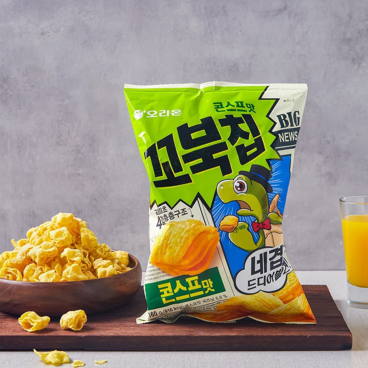 ORION Turtle Chips Original Flavor 7-Pack Gift Box | Korean Snacks for Parties, Gifts & Movie Nights