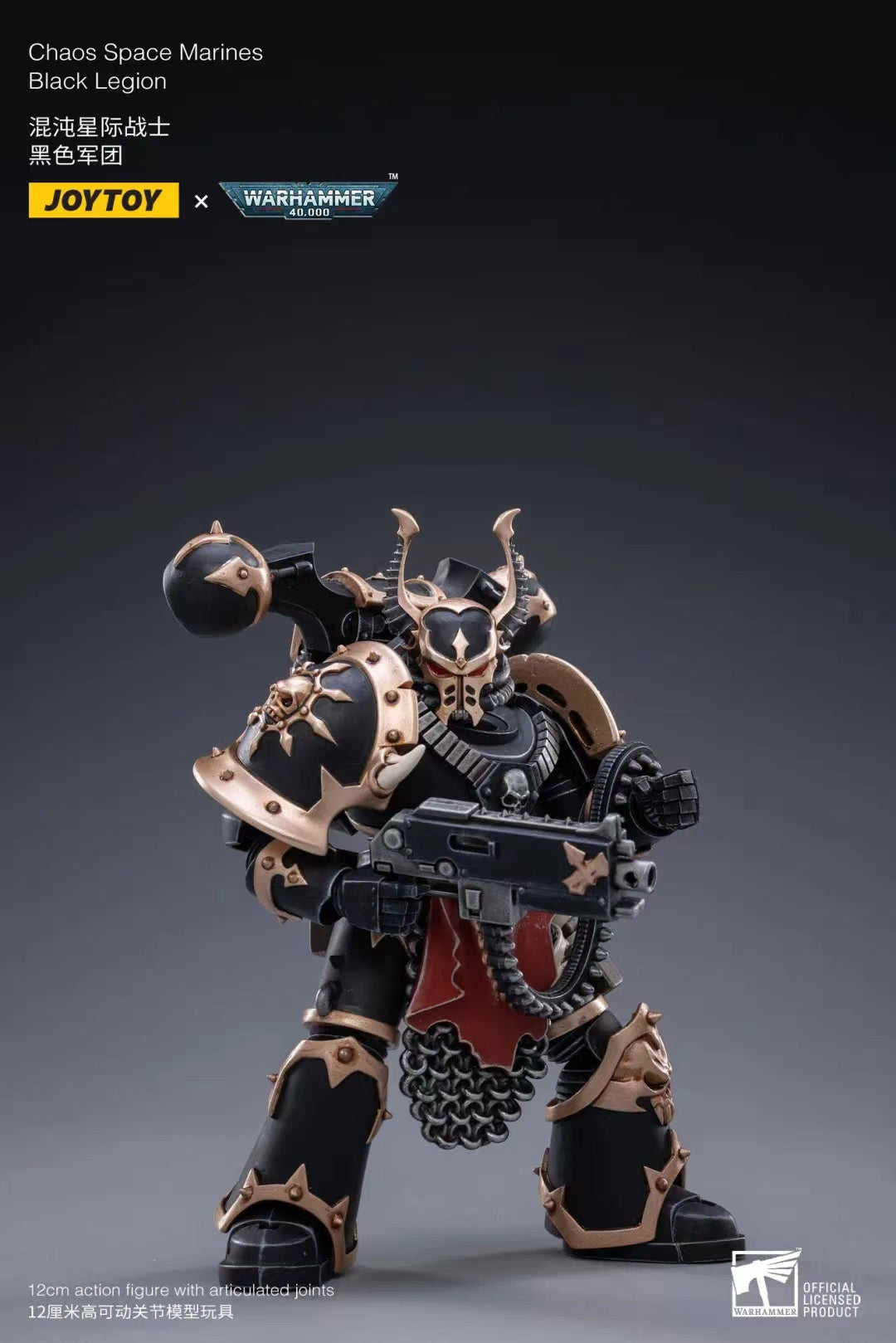 1/18 JOYTOY Warhammer 40K Chaos Space Marines Black Legion Warband Action Figure Set - Highly Detailed Collectible Miniatures for Tabletop Gaming & Display
